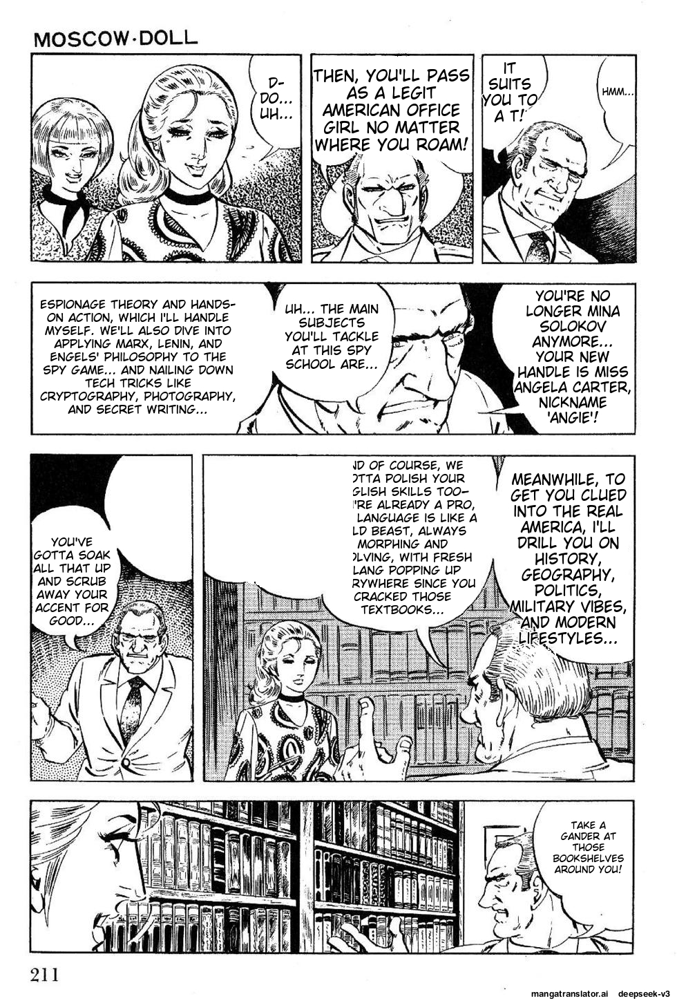 Page 211