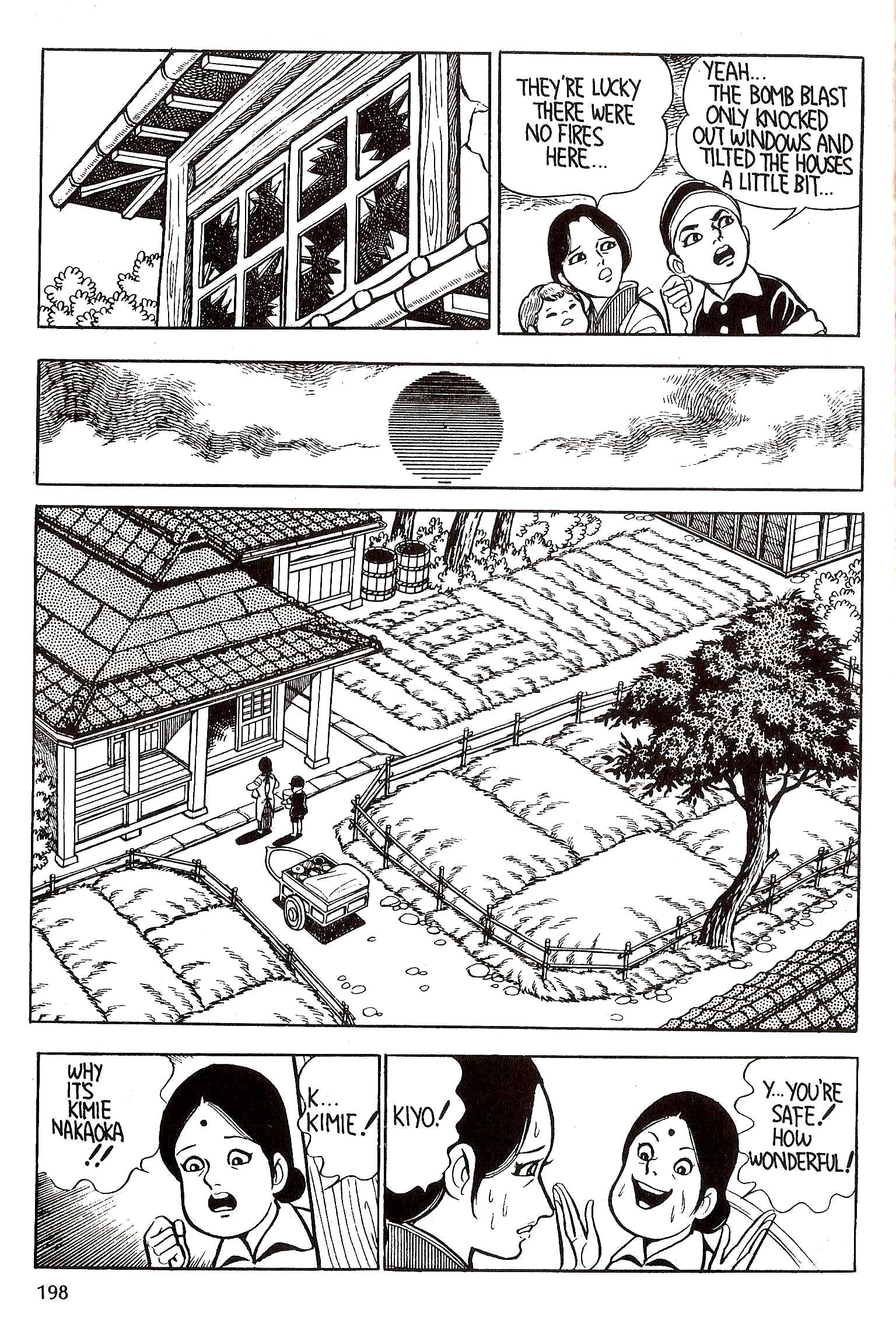 Page 211