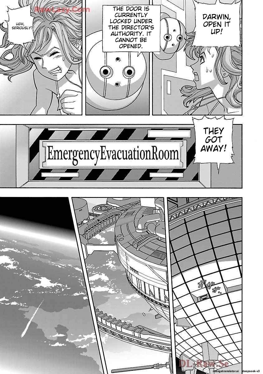 Page 212