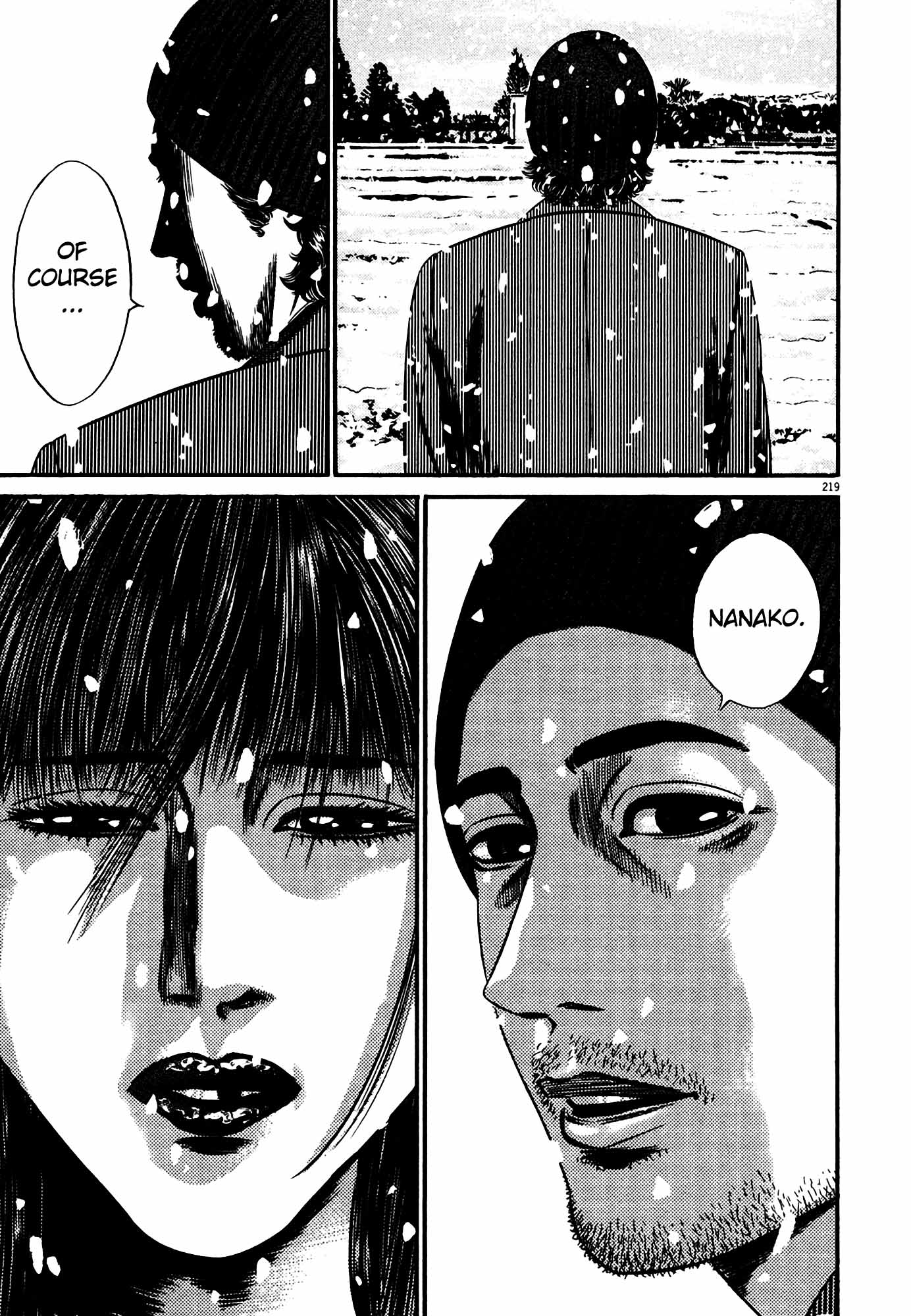 Page 212