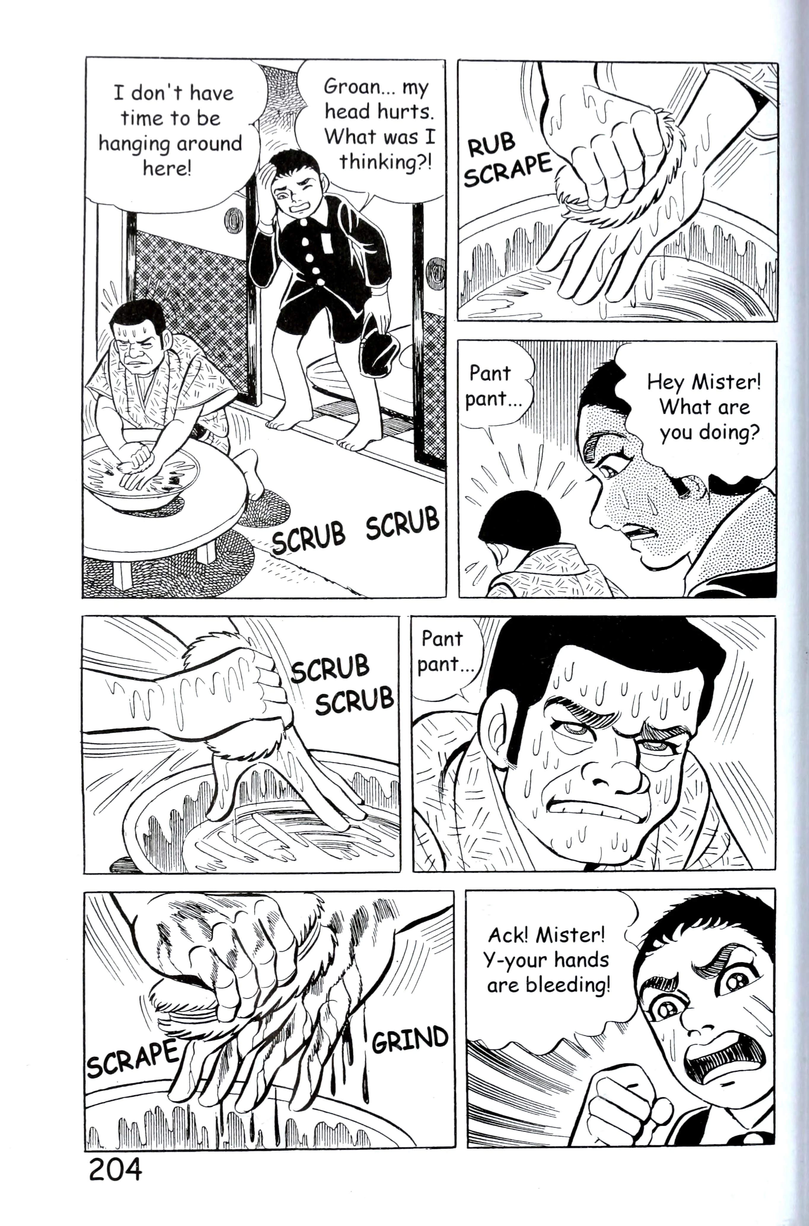Page 212