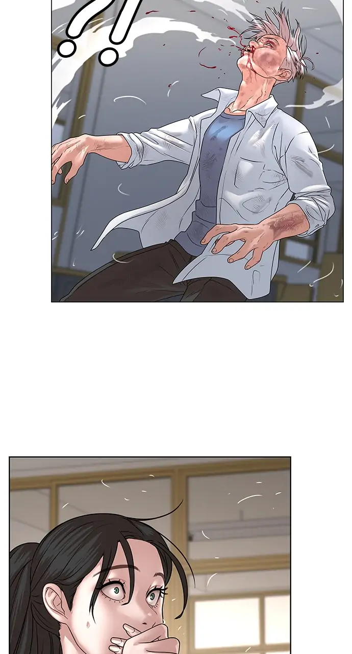 Page 212