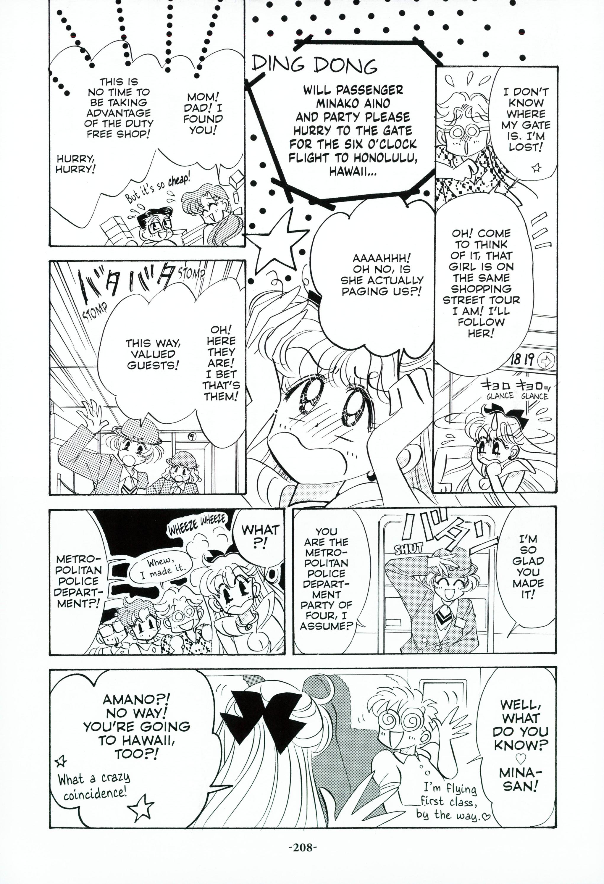 Page 212
