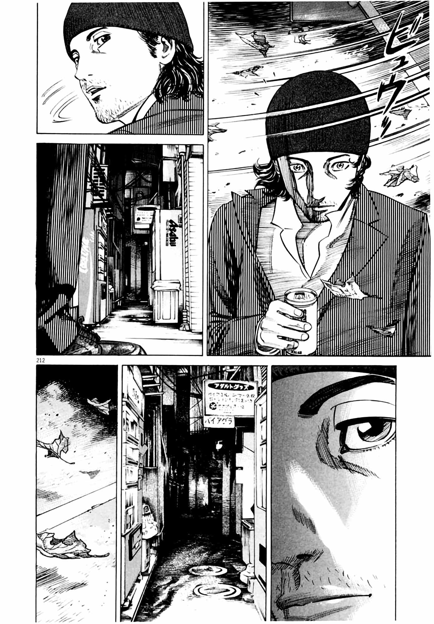 Page 212