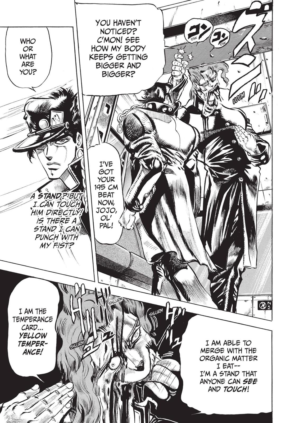 Page 212