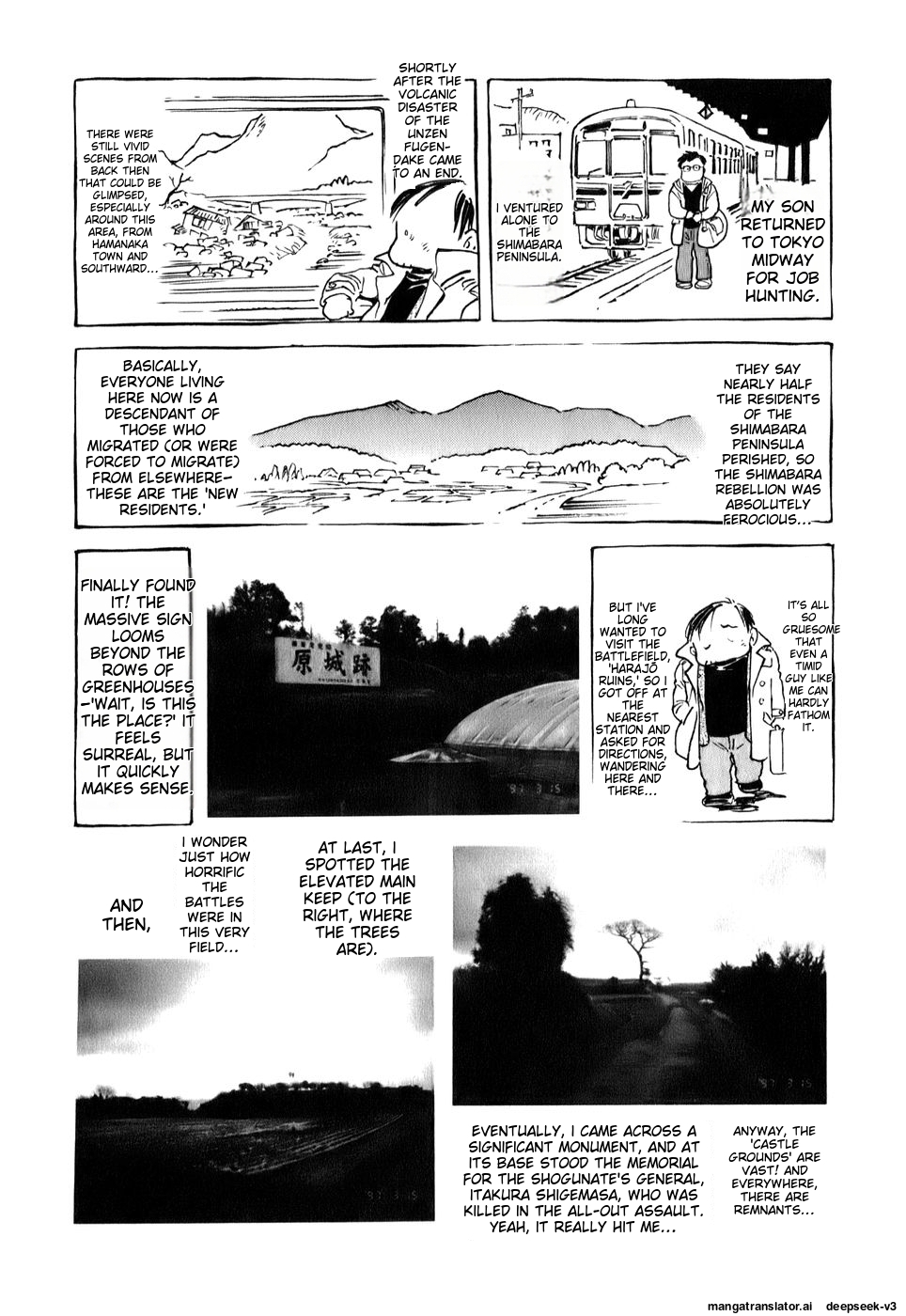 Page 212