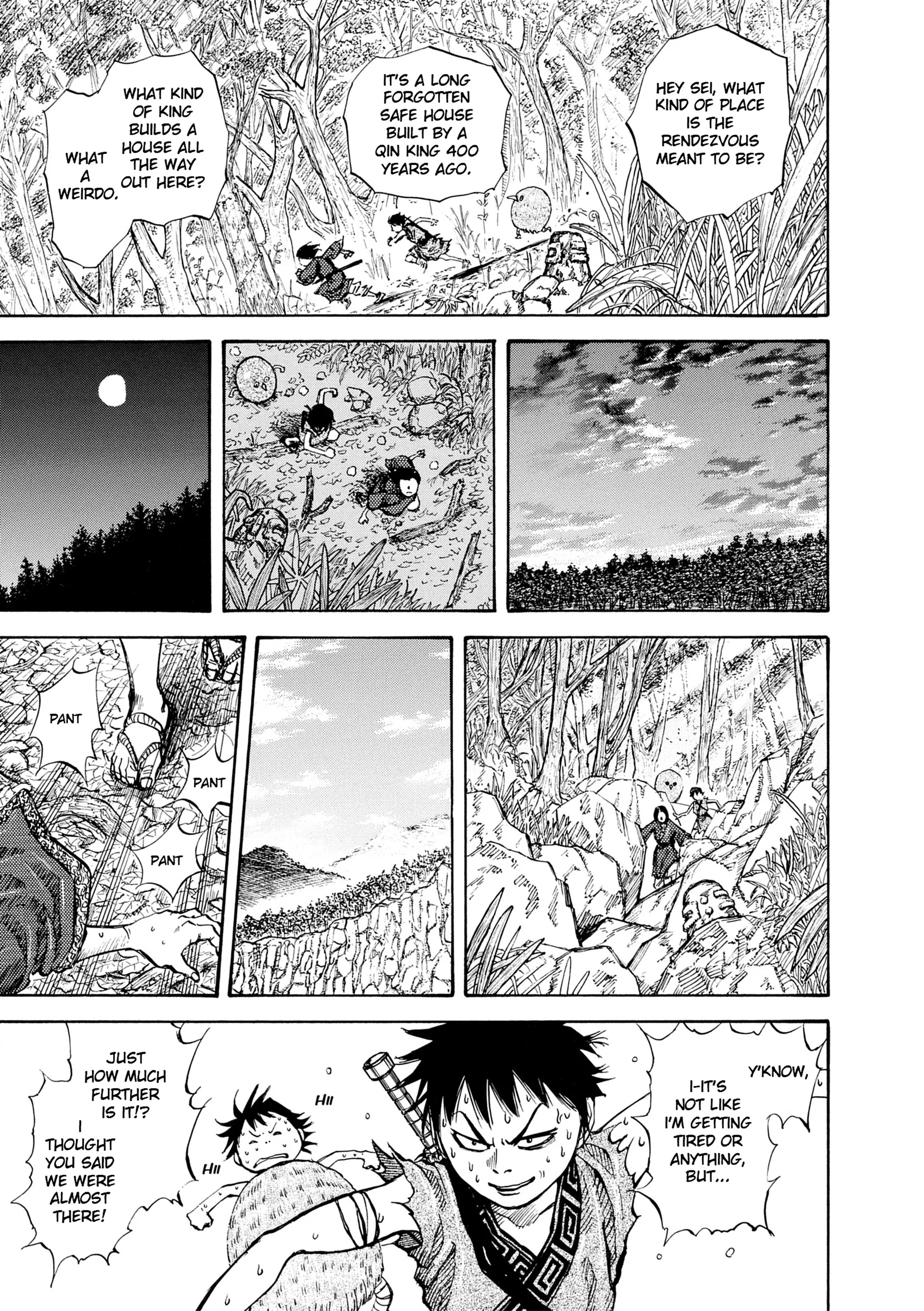 Page 212