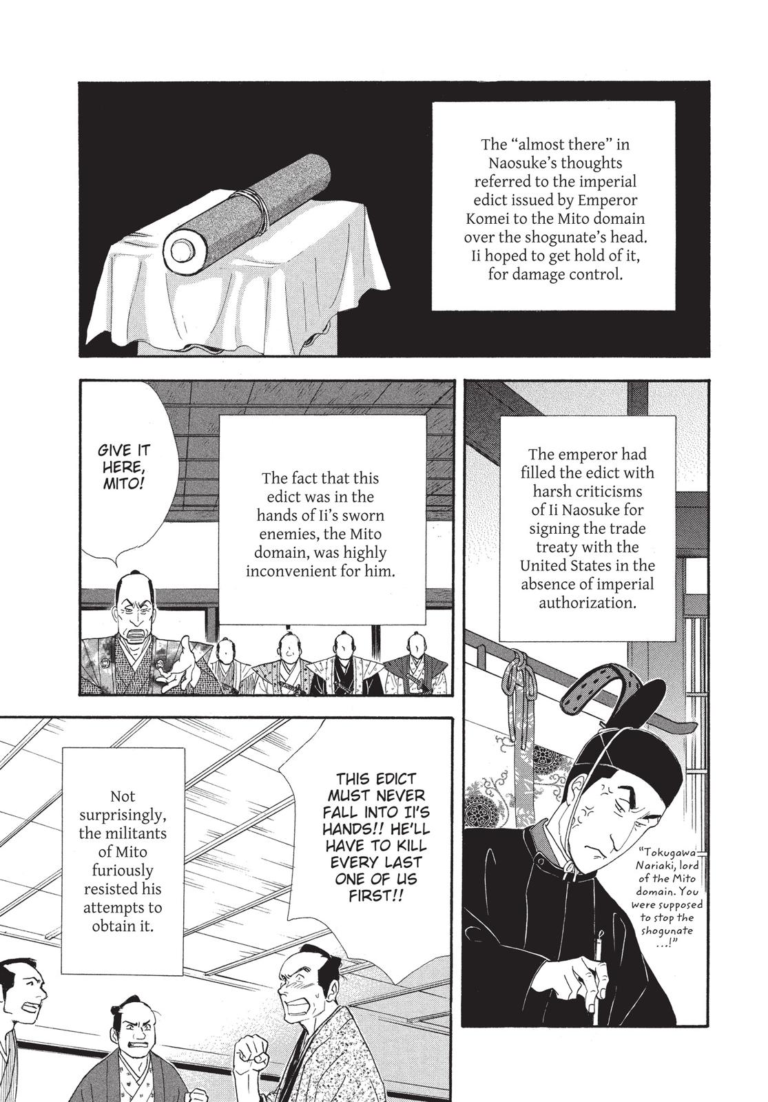 Page 211
