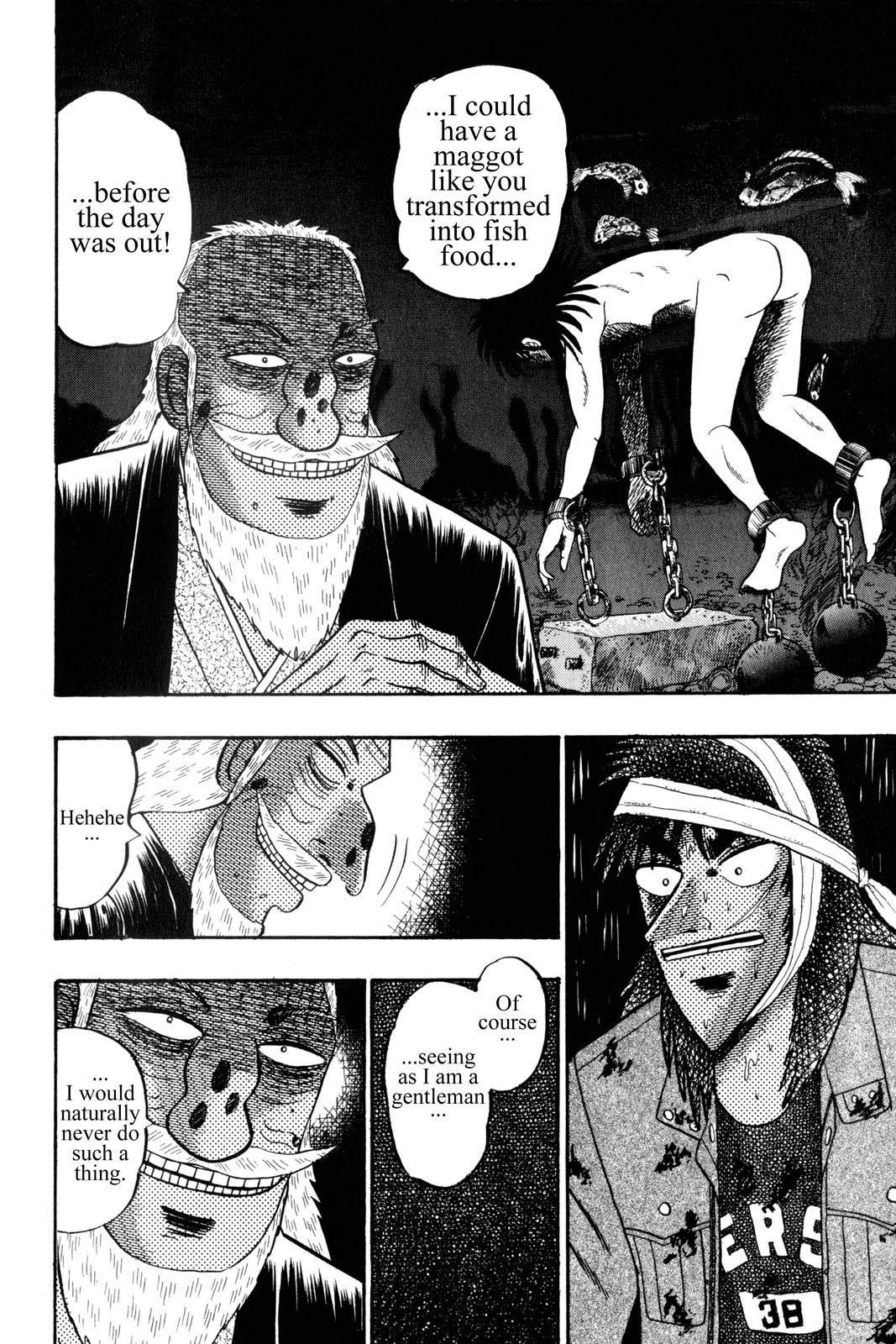 Page 212