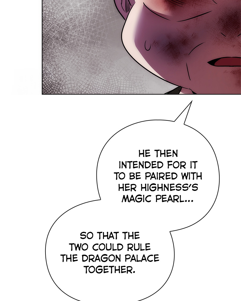 Page 212
