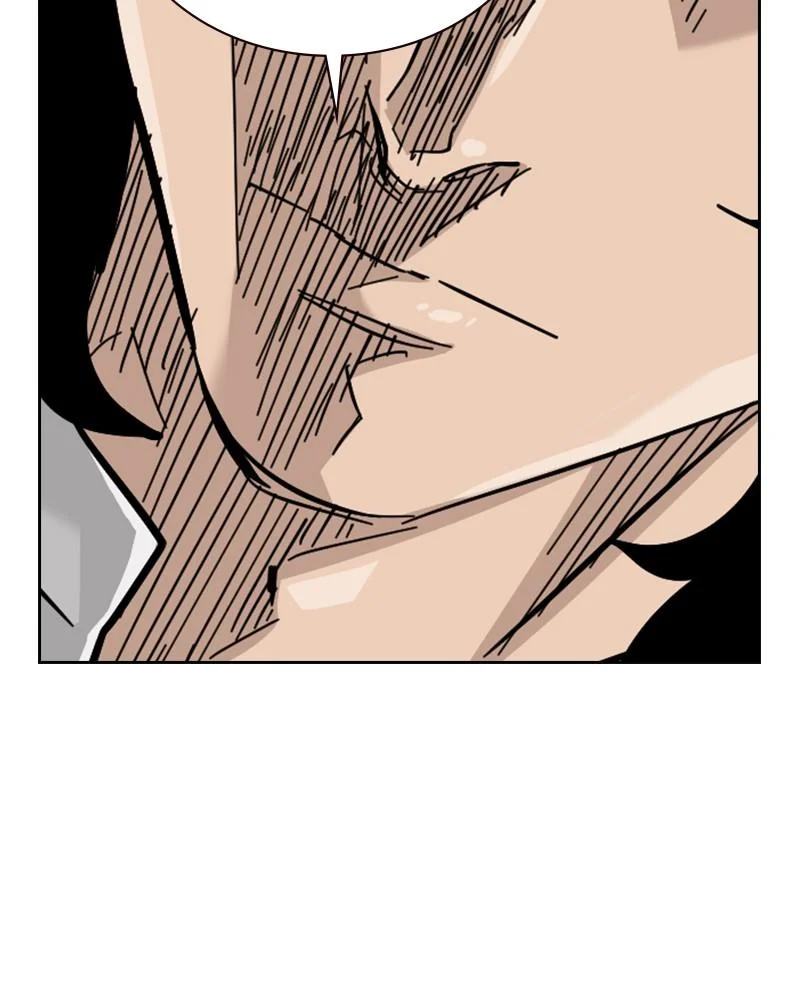 Page 212