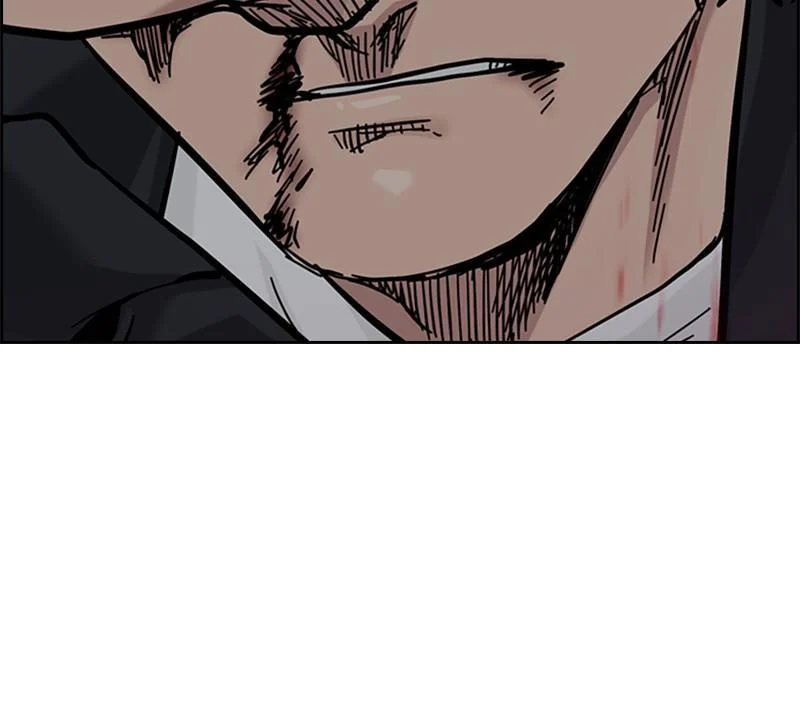 Page 212