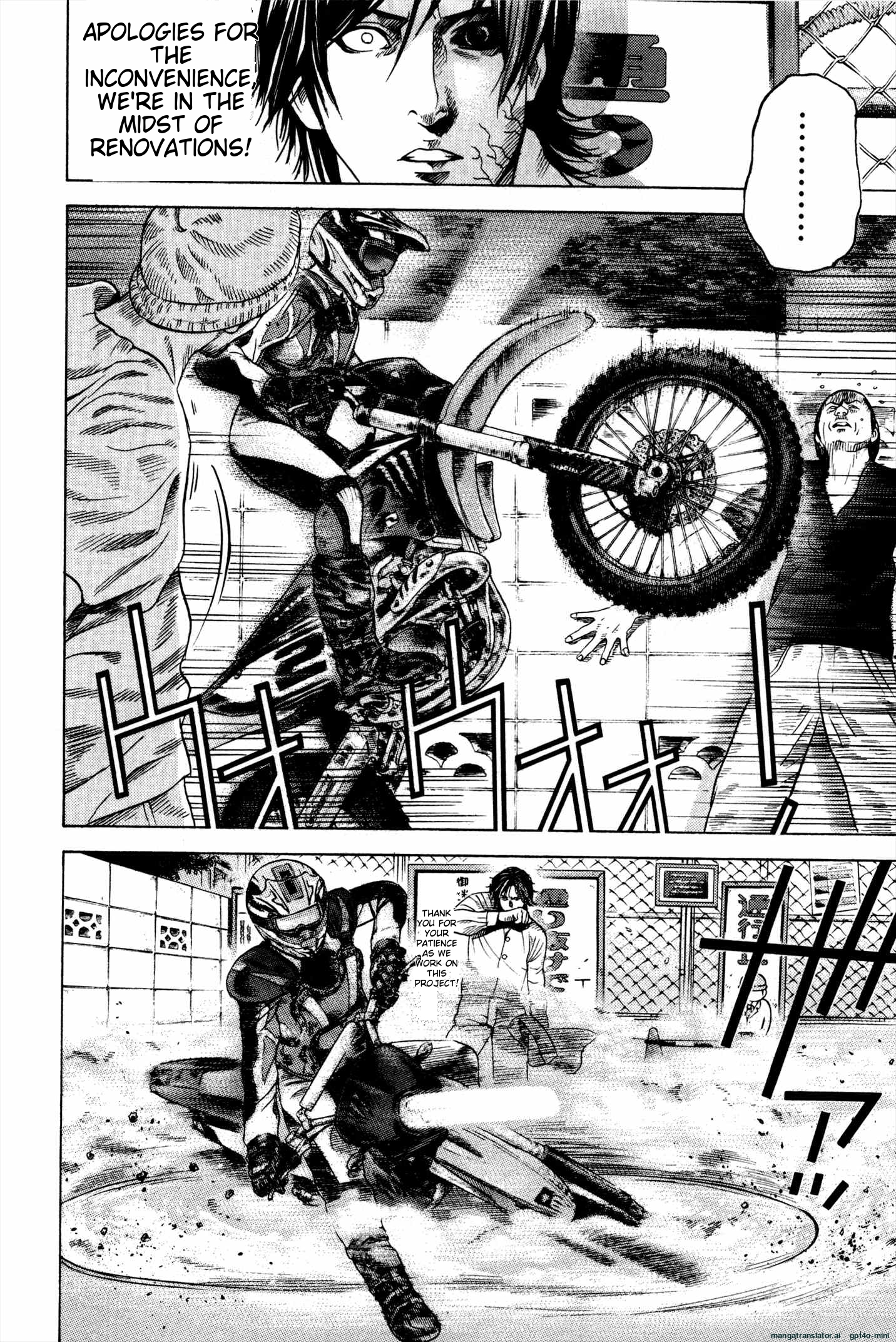 Page 212