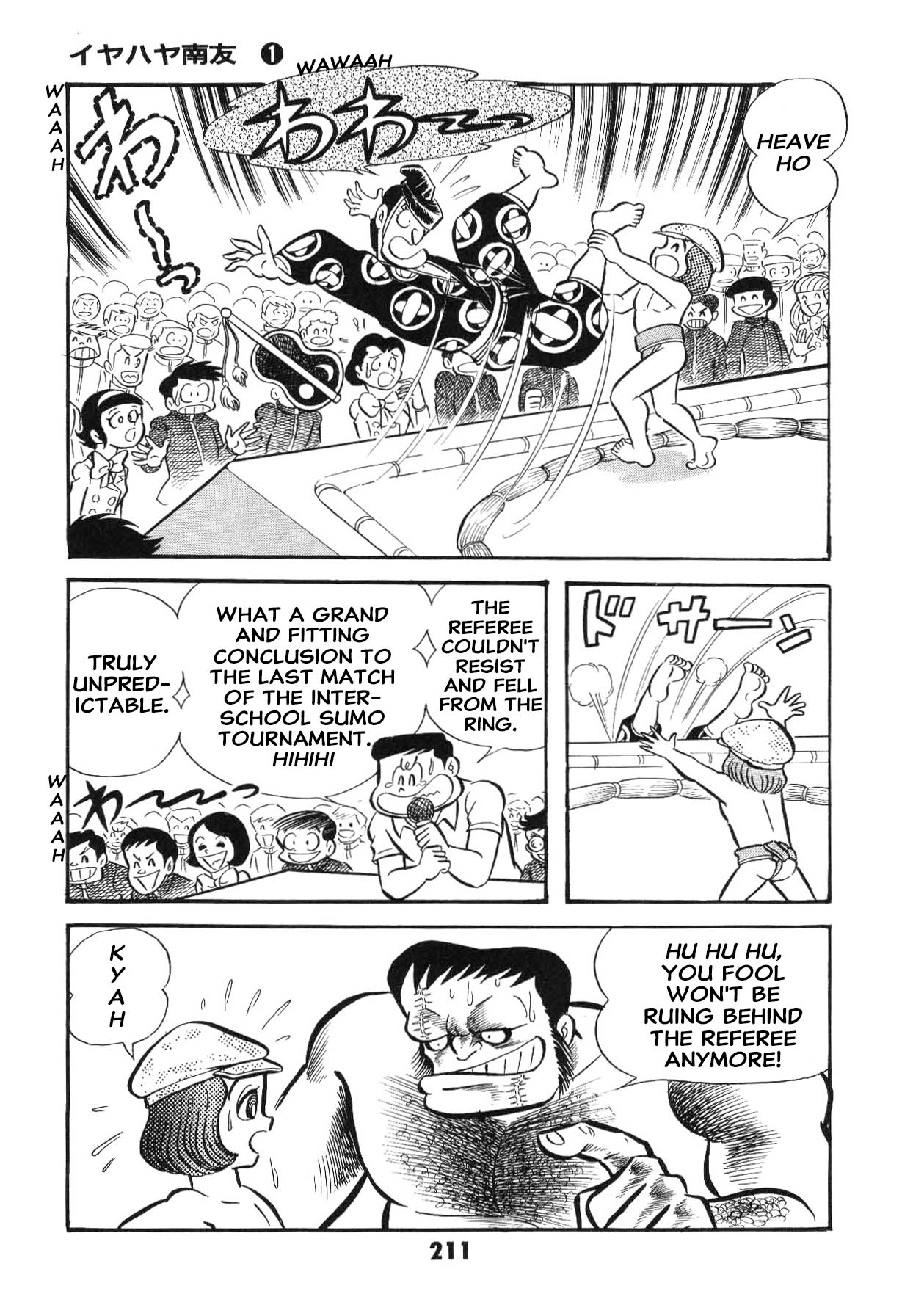 Page 212