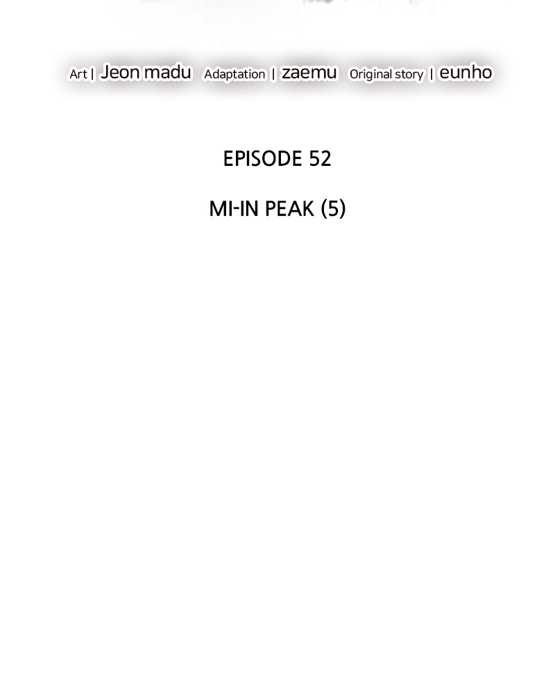 Page 212