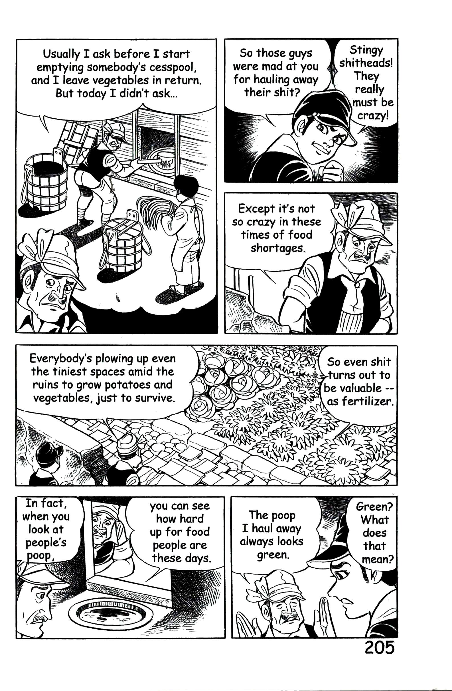 Page 212