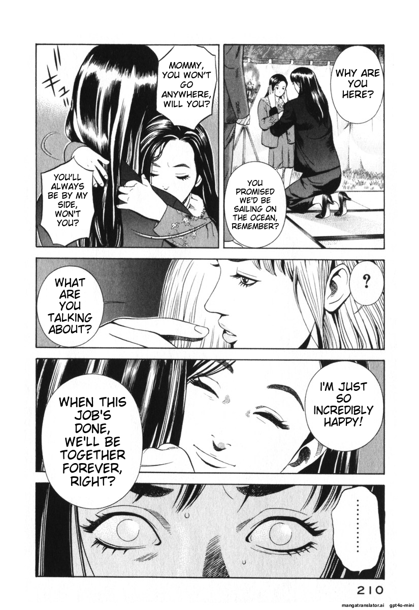 Page 212