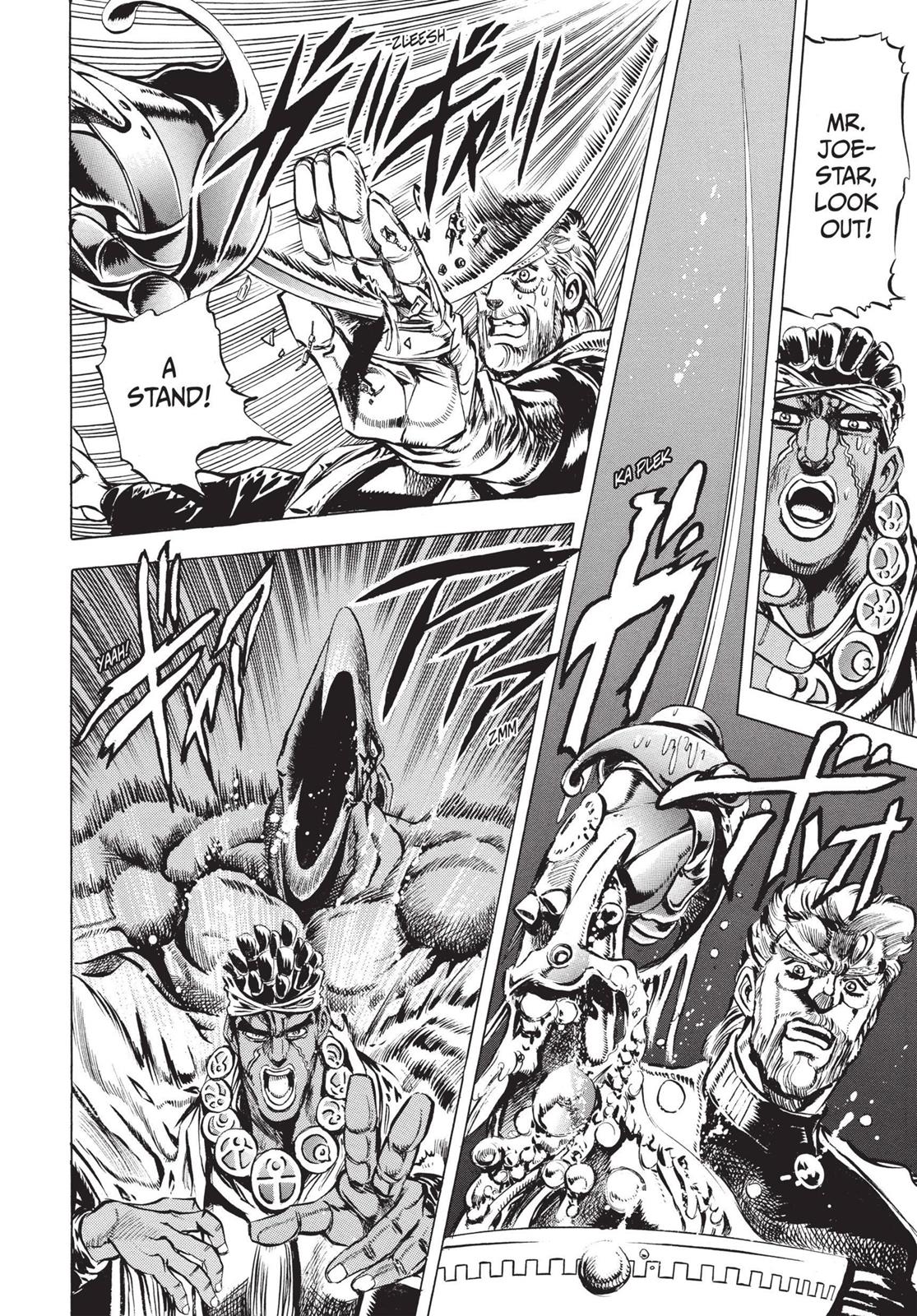 Page 212