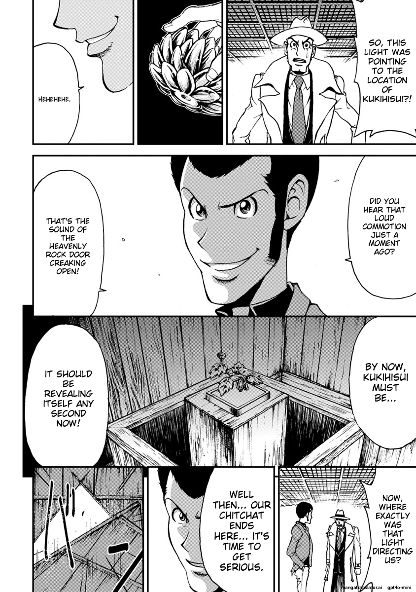 Page 212