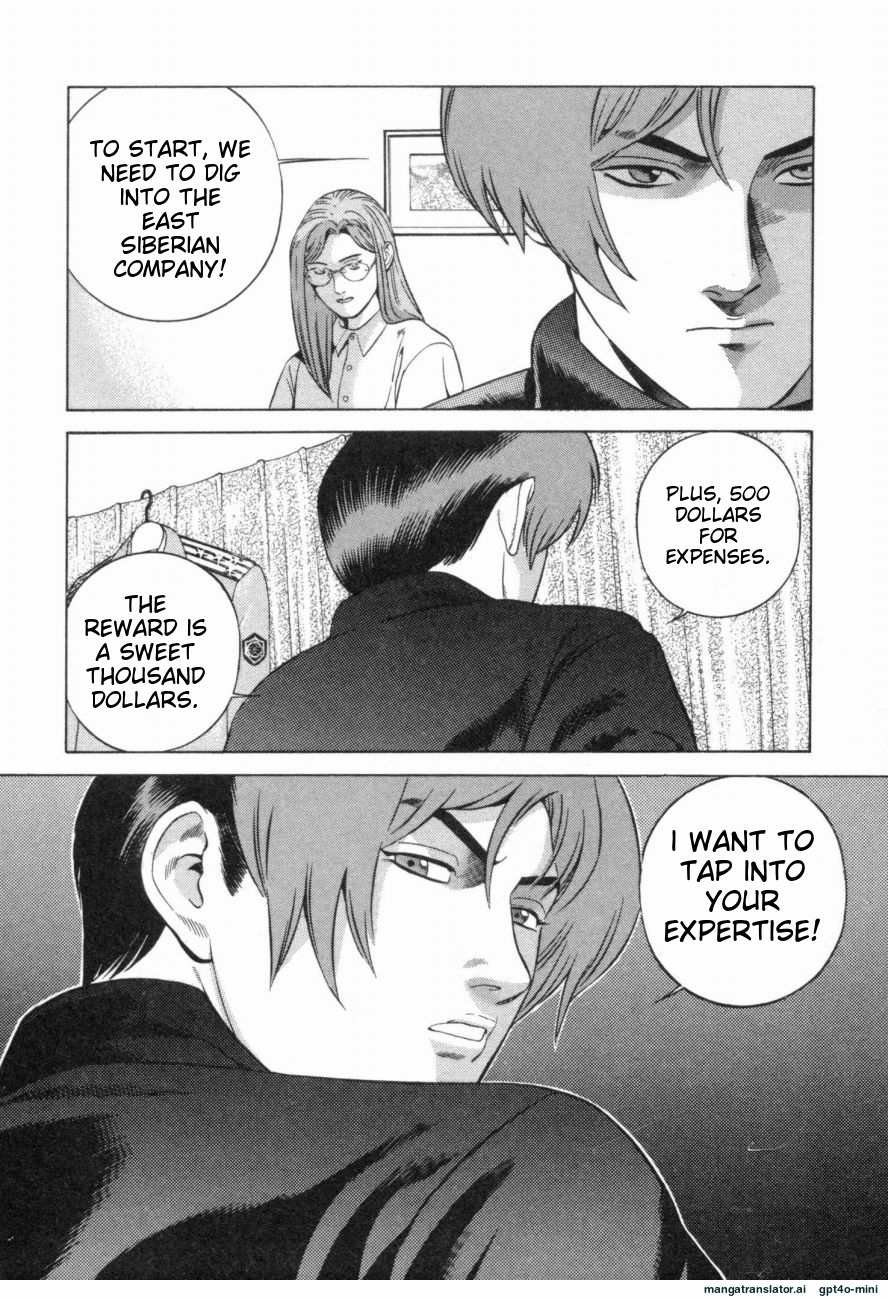 Page 212