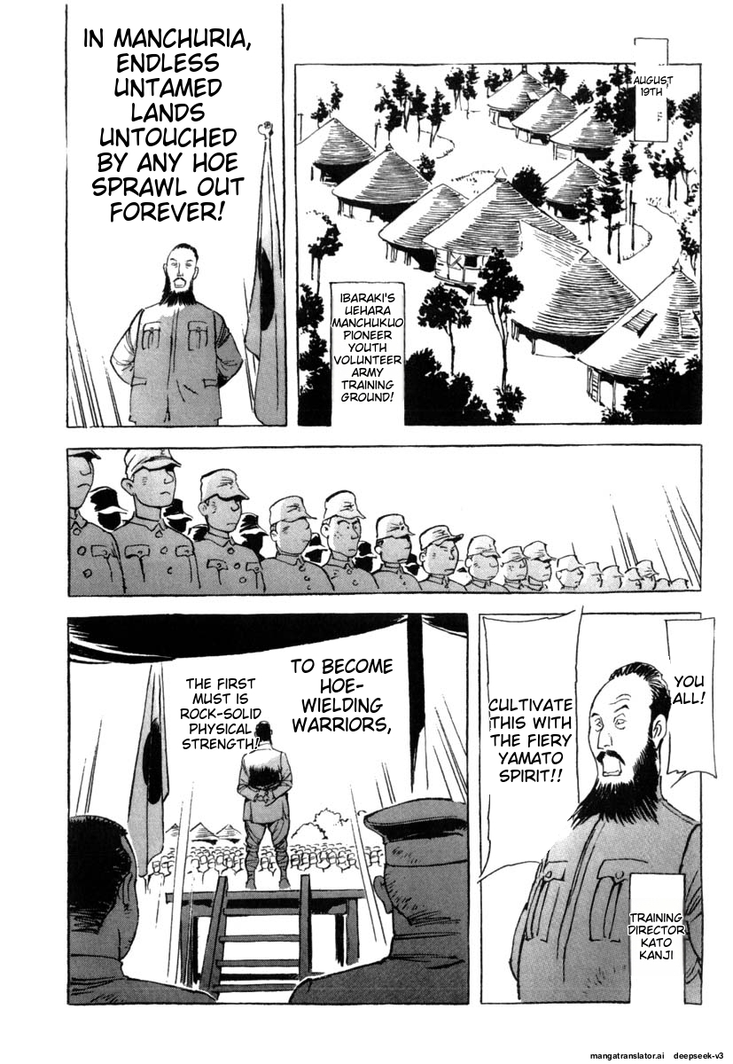 Page 212