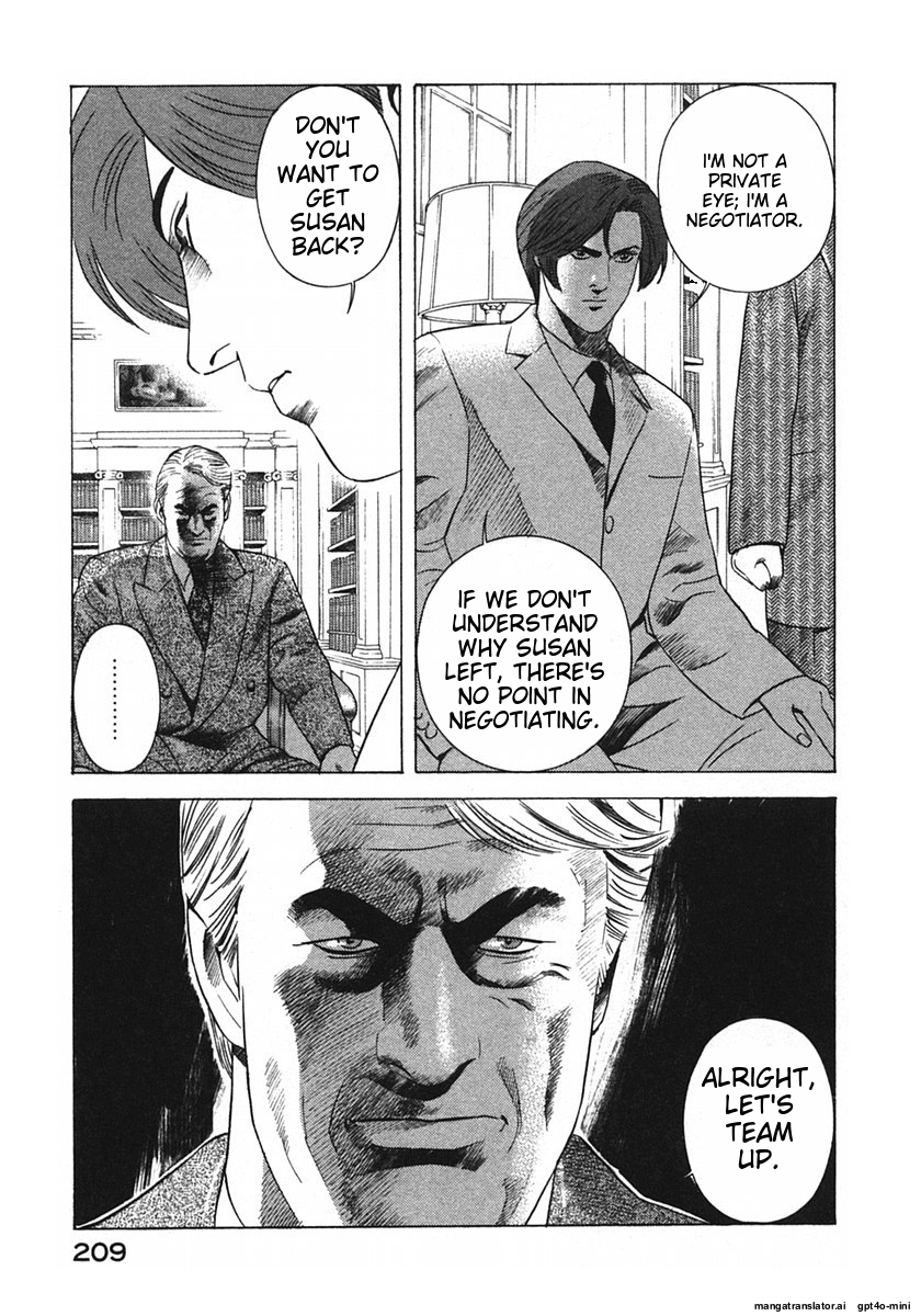 Page 212