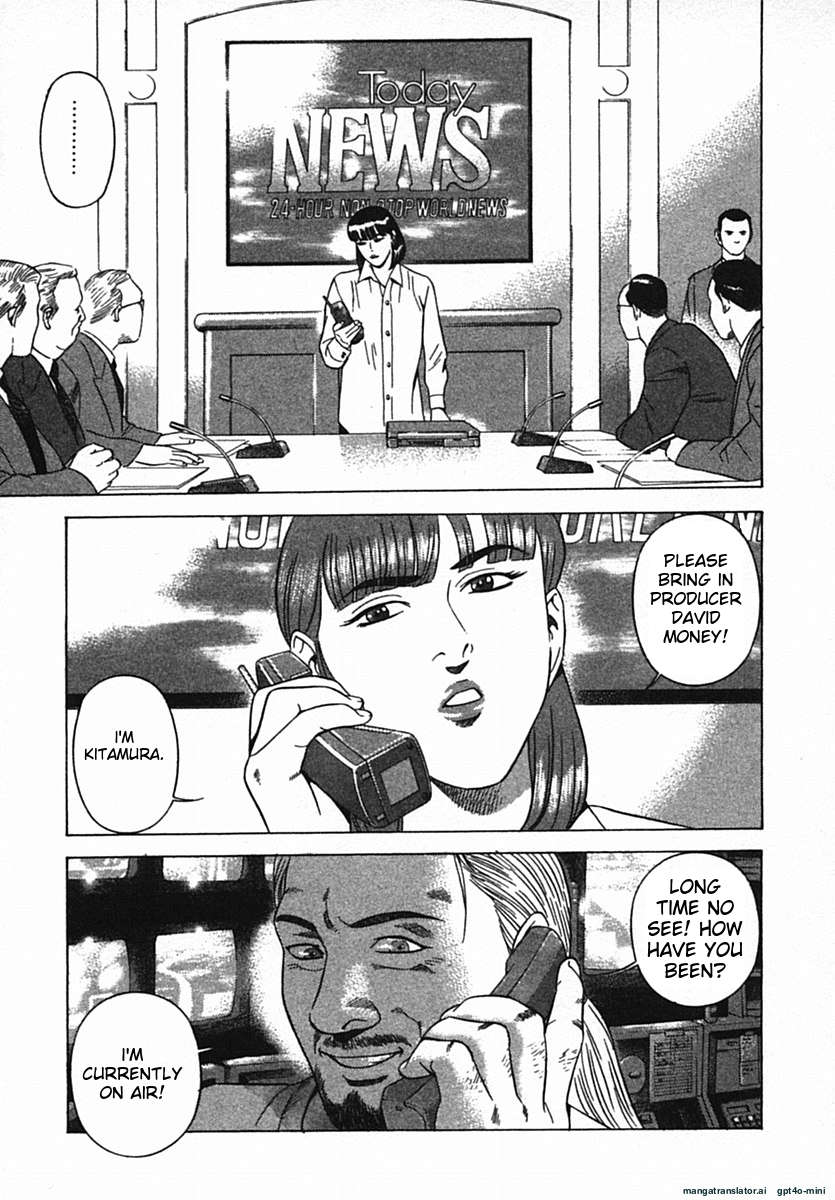 Page 212