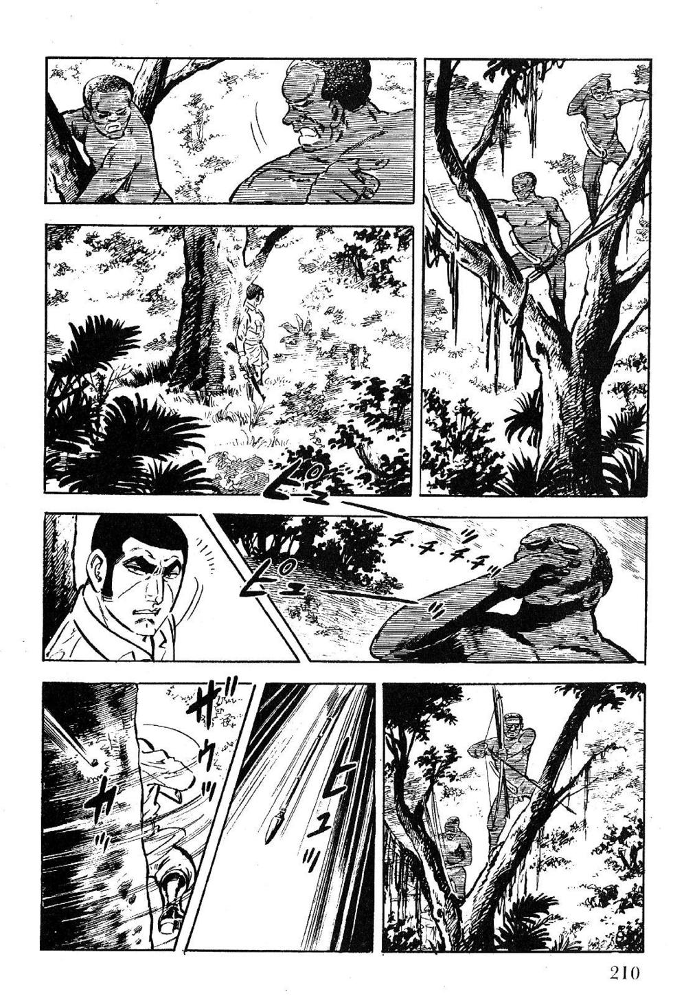 Page 212