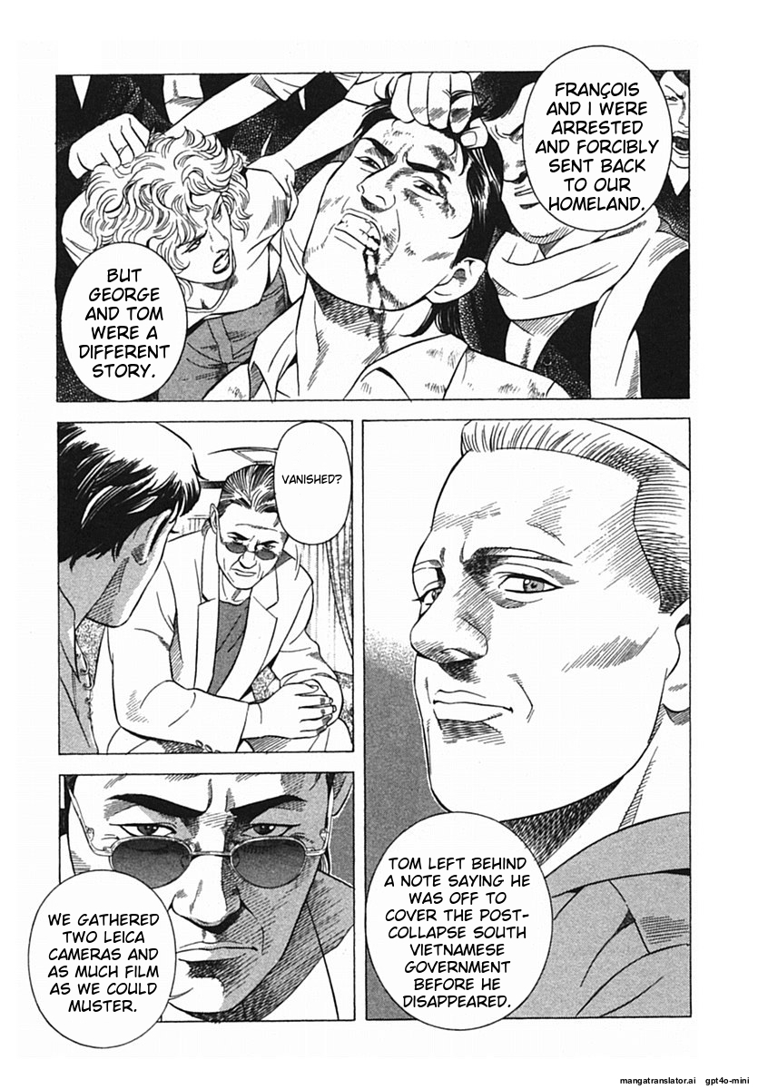 Page 212