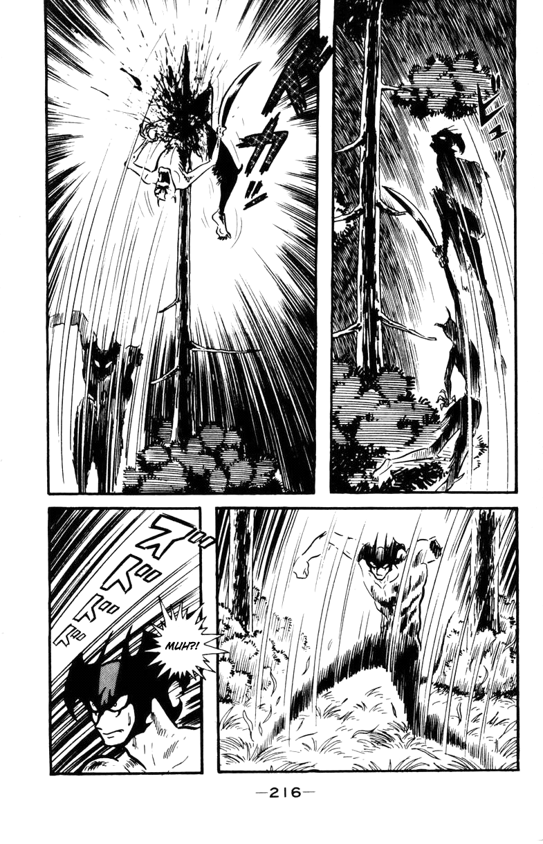Page 212