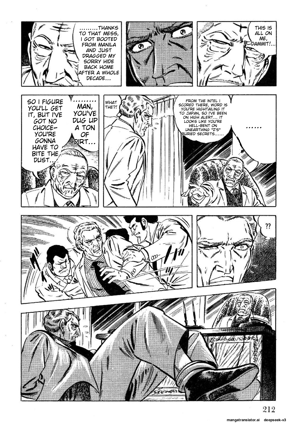 Page 212