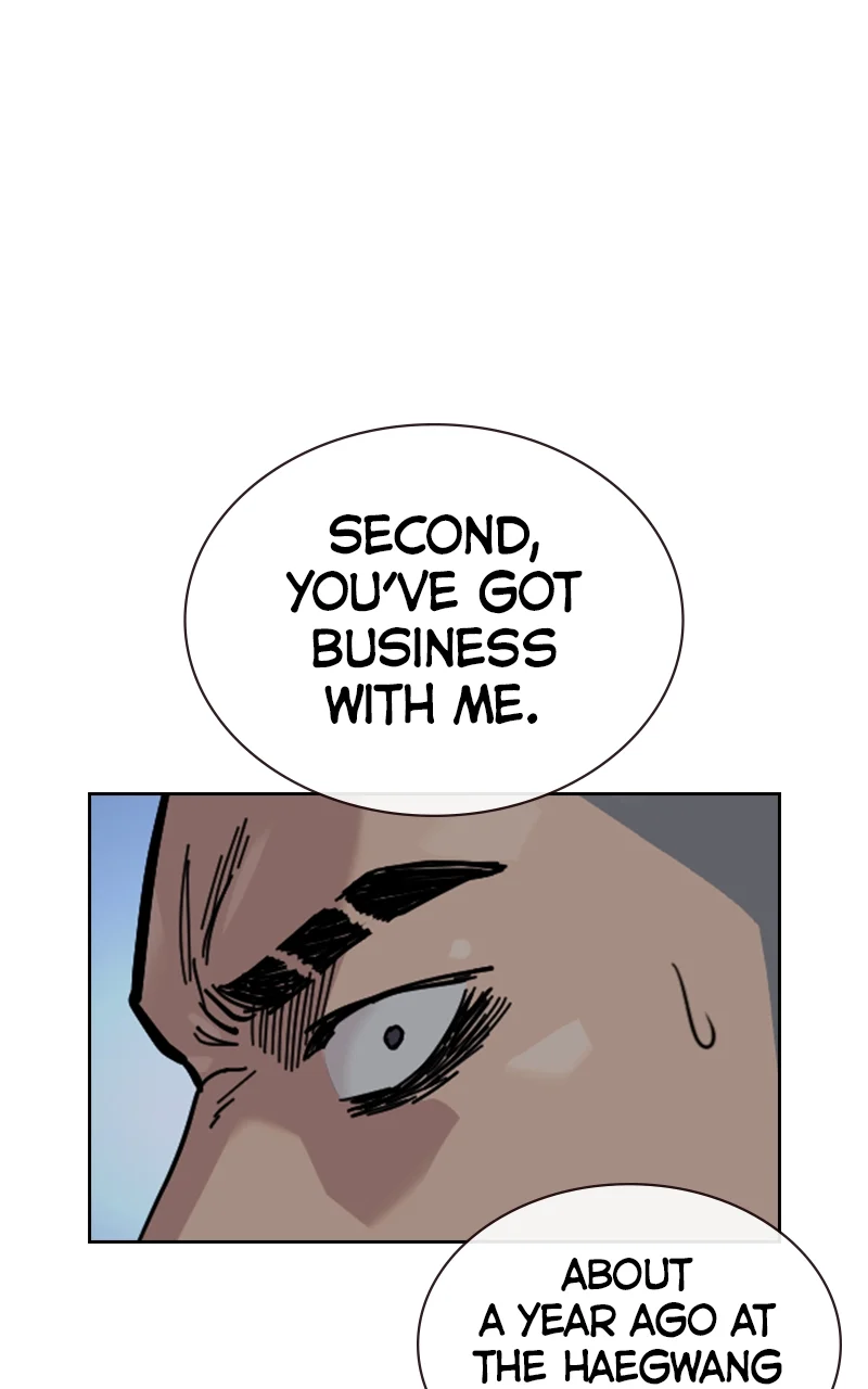 Page 212