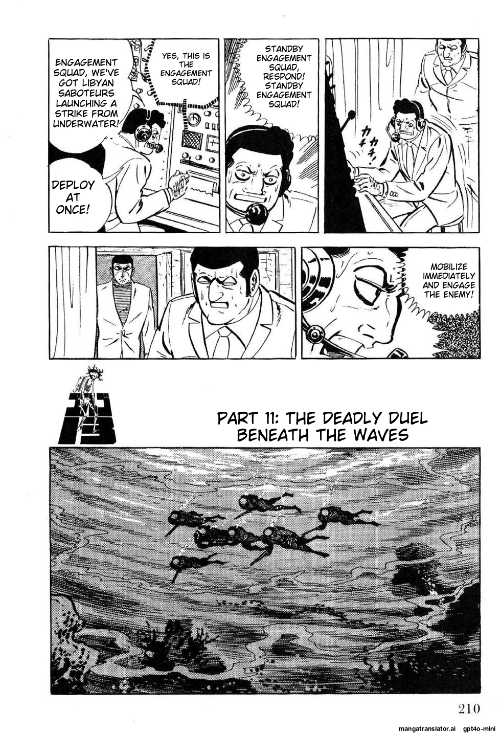 Page 212