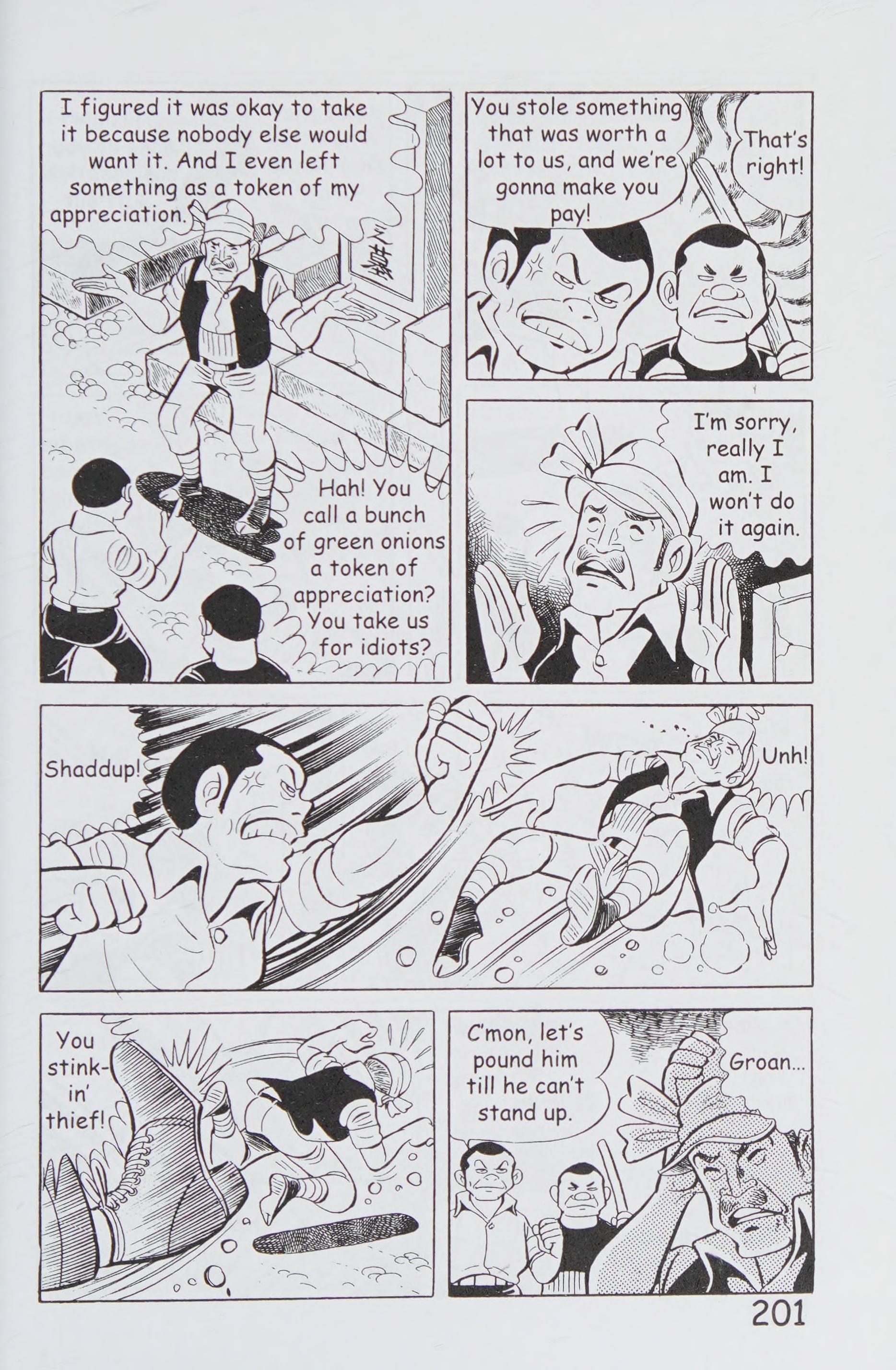 Page 212