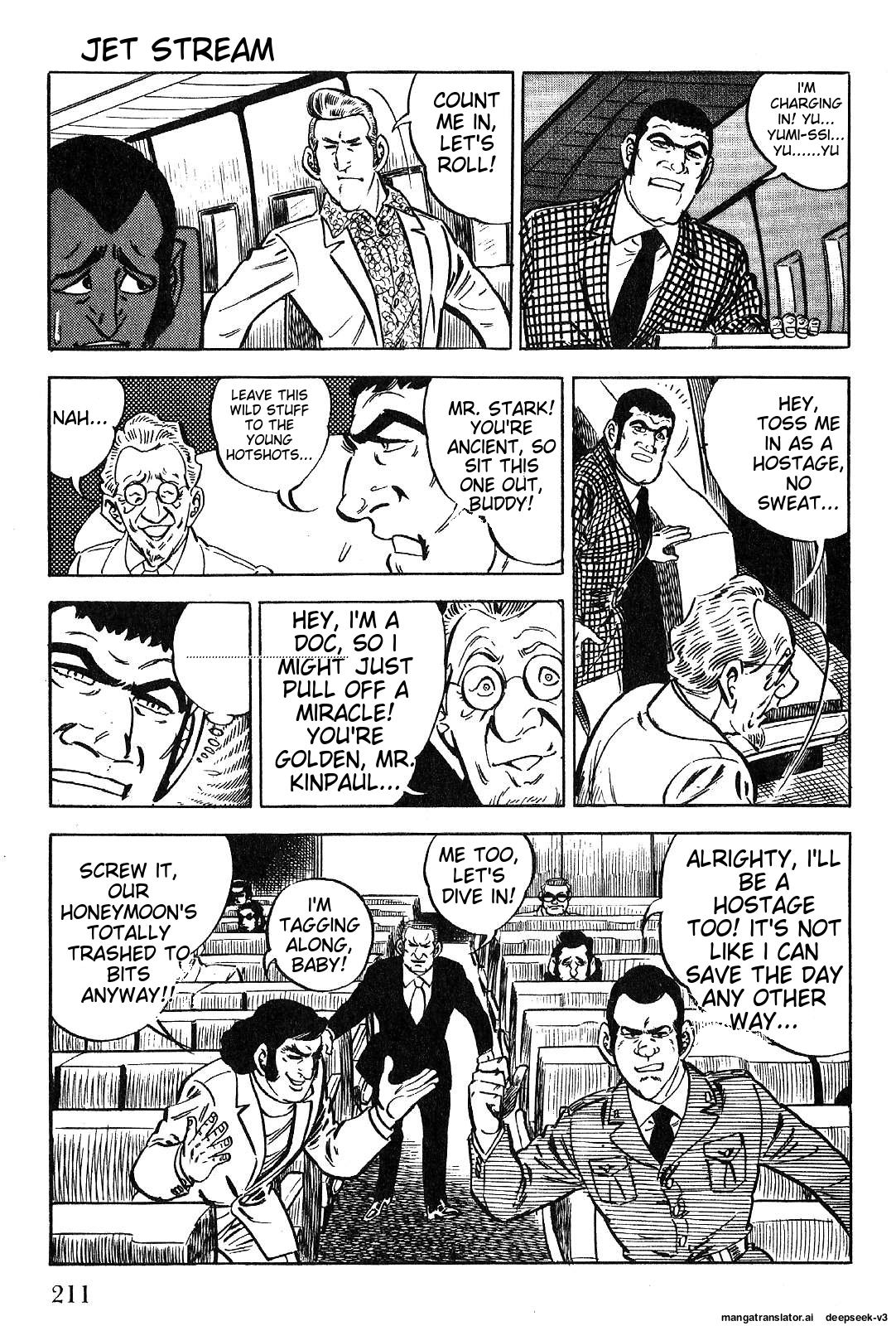 Page 212