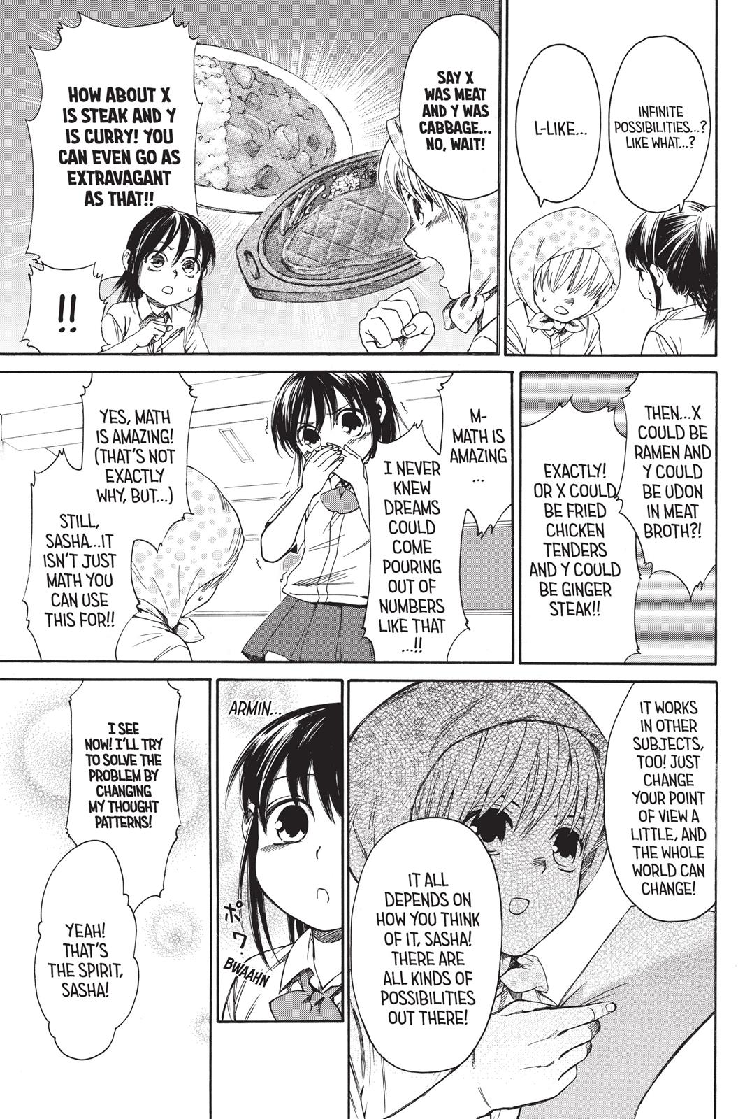 Page 212