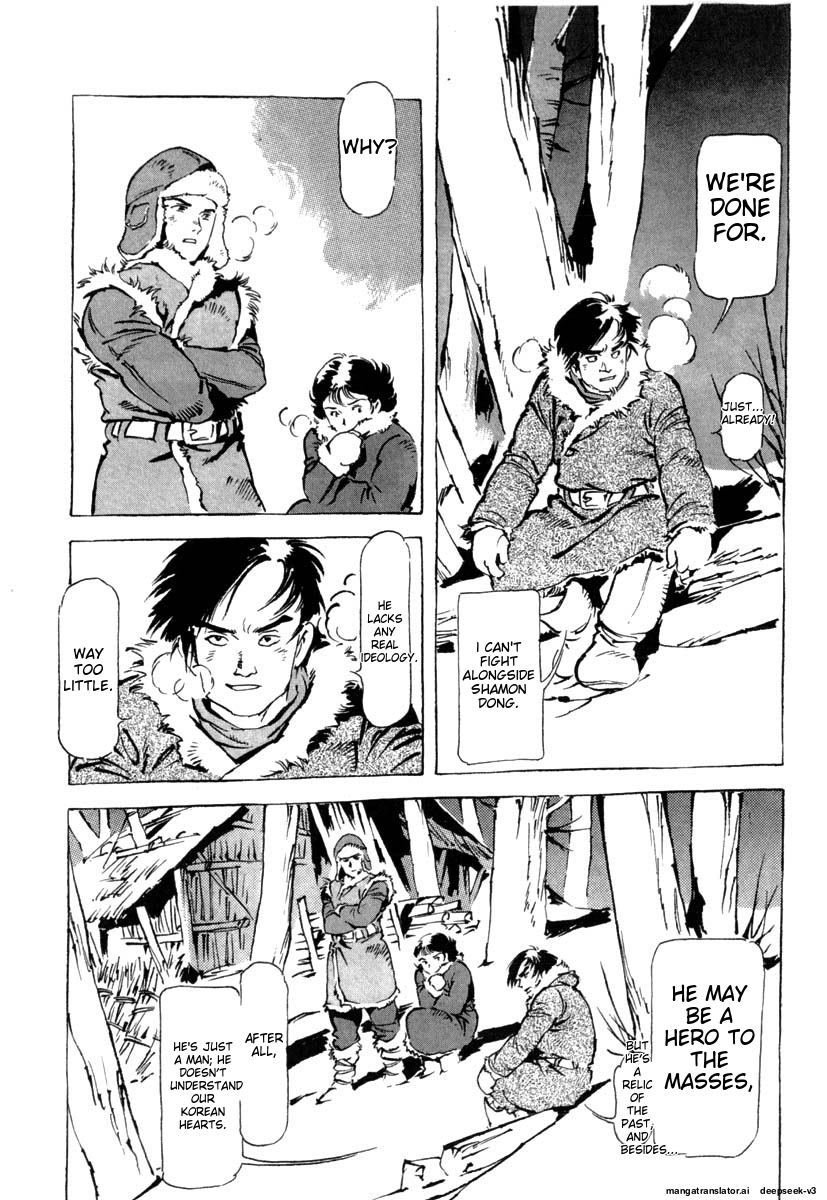 Page 212