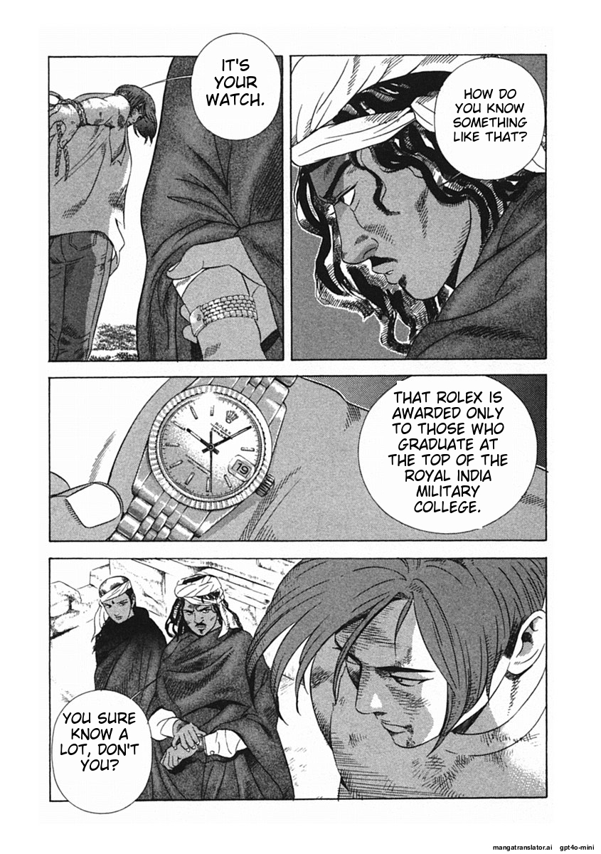 Page 212