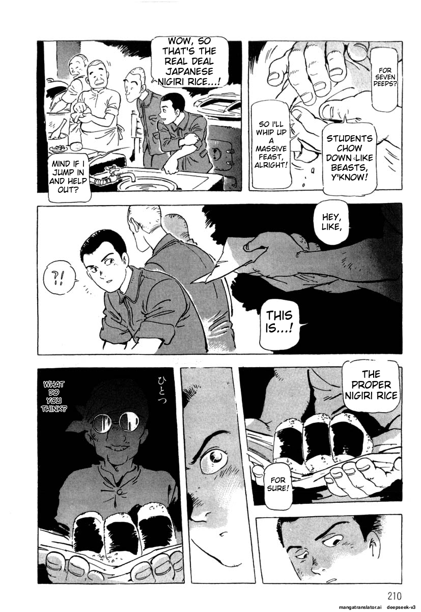 Page 212