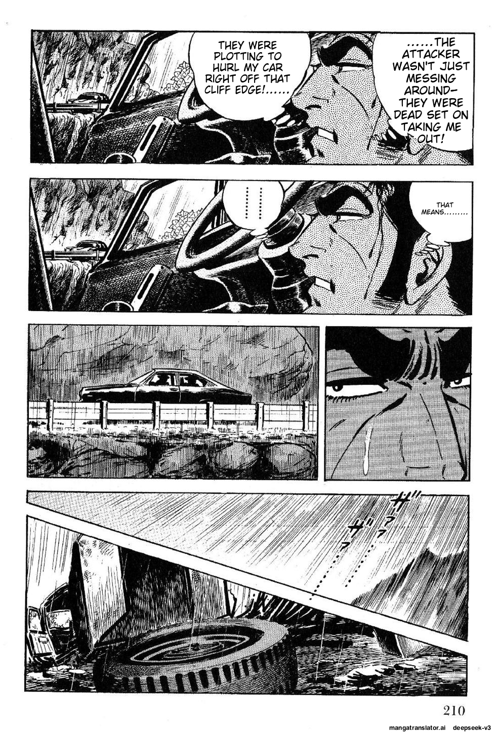 Page 212