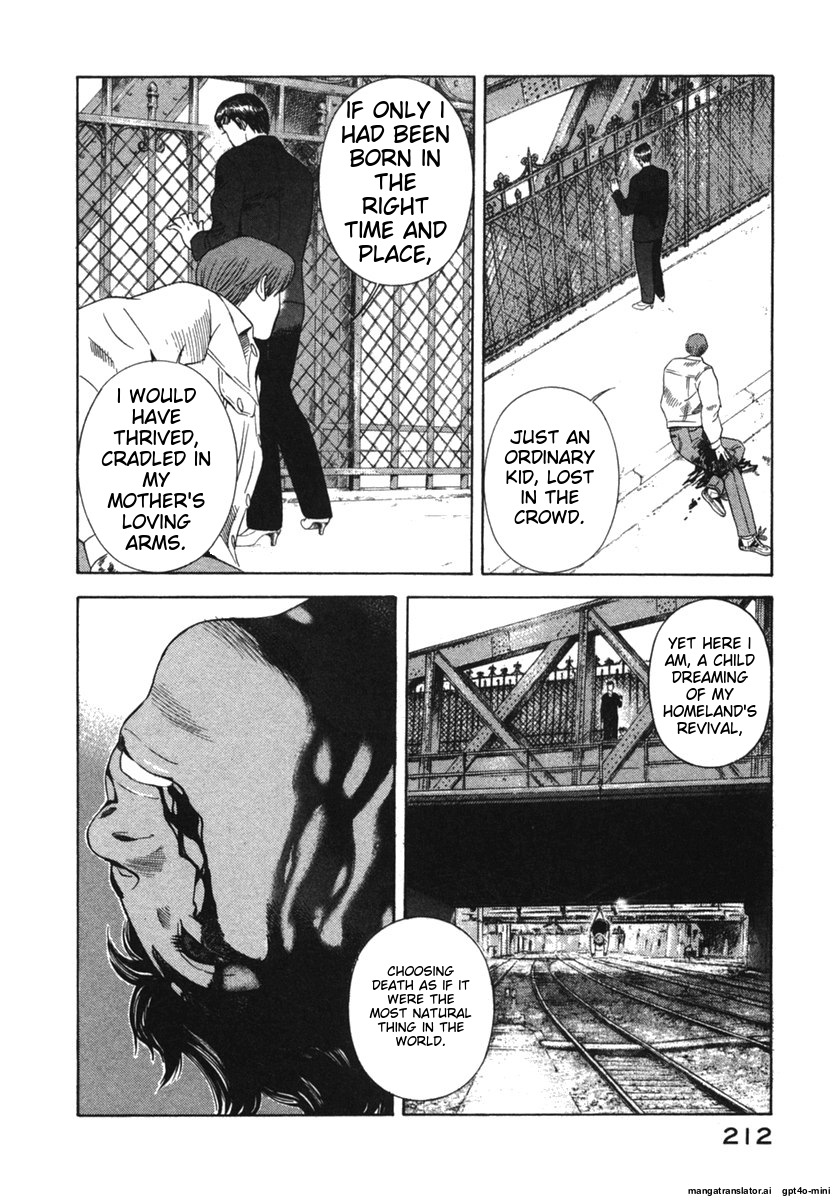 Page 212