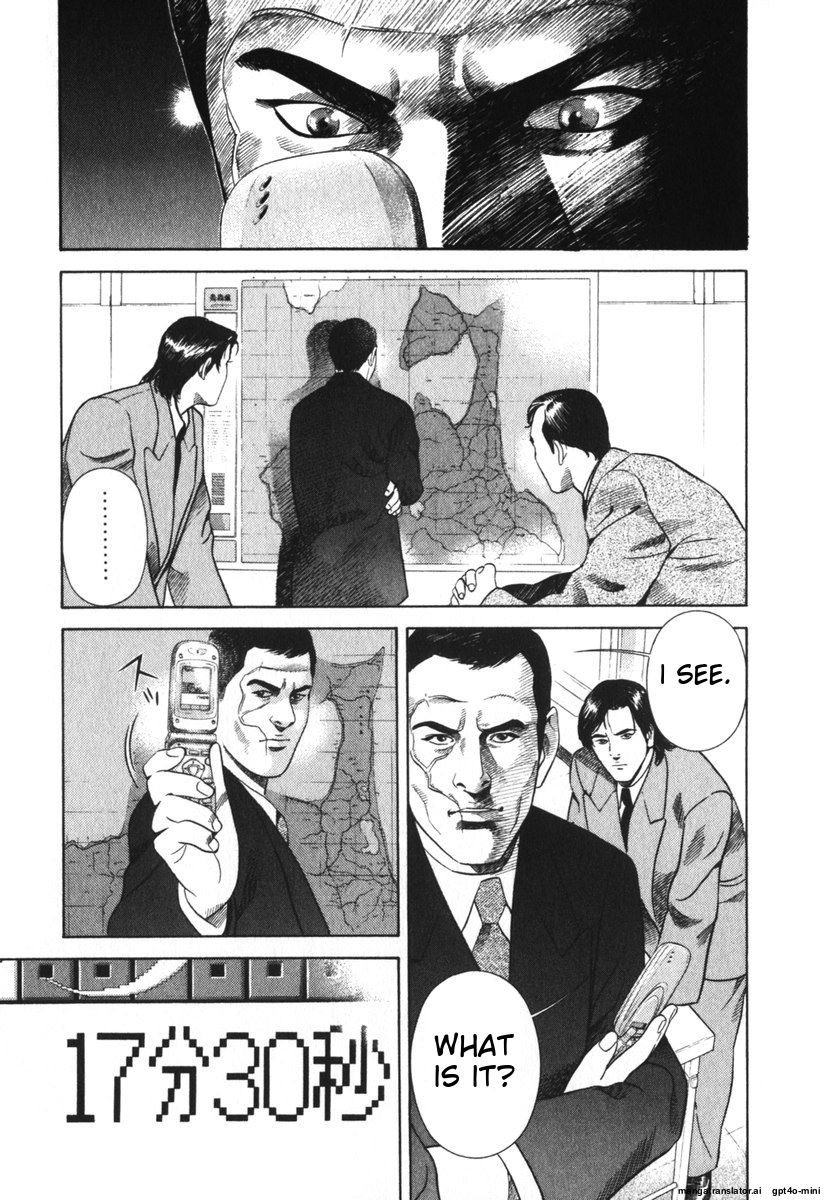 Page 212