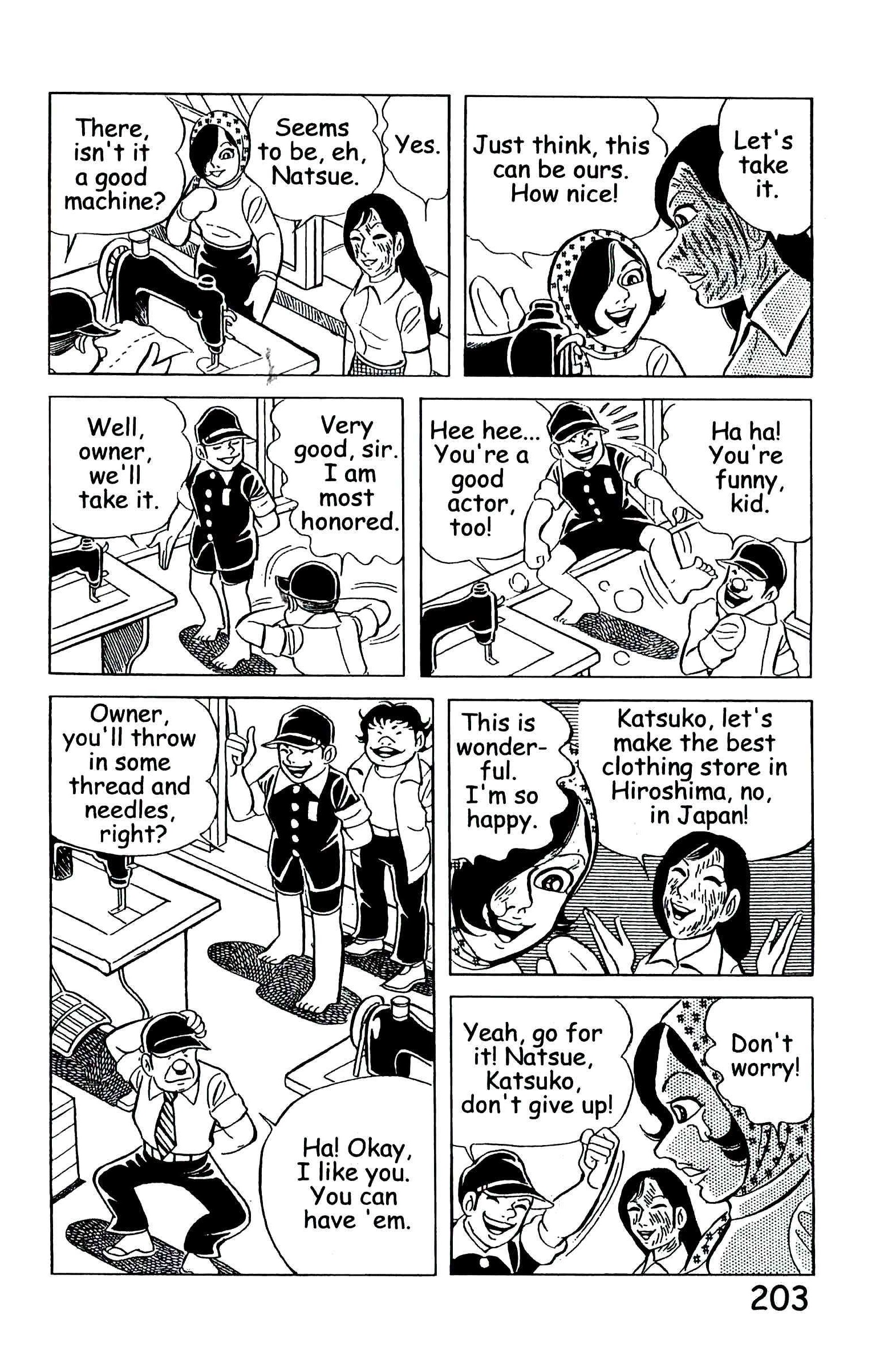 Page 212