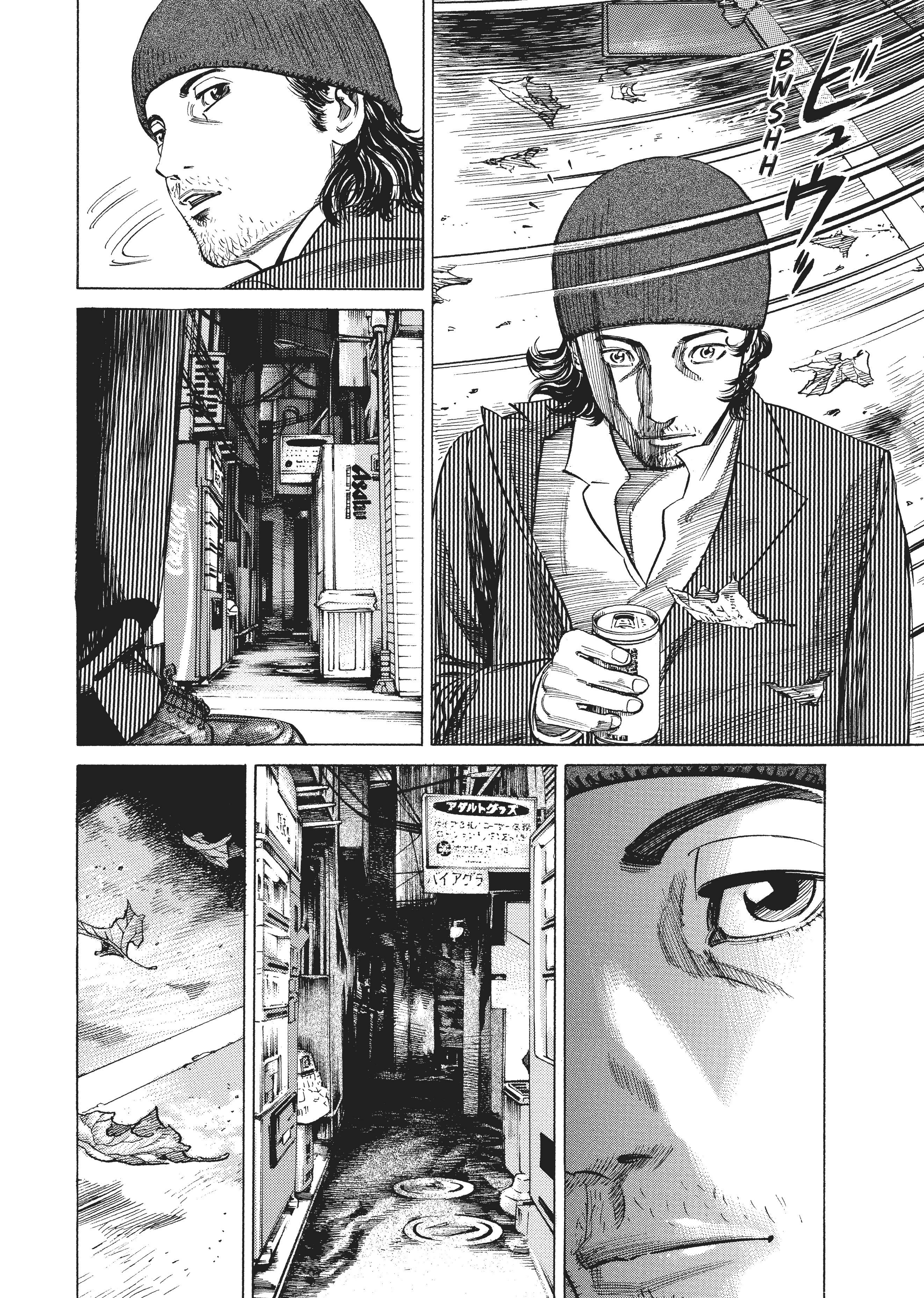 Page 212