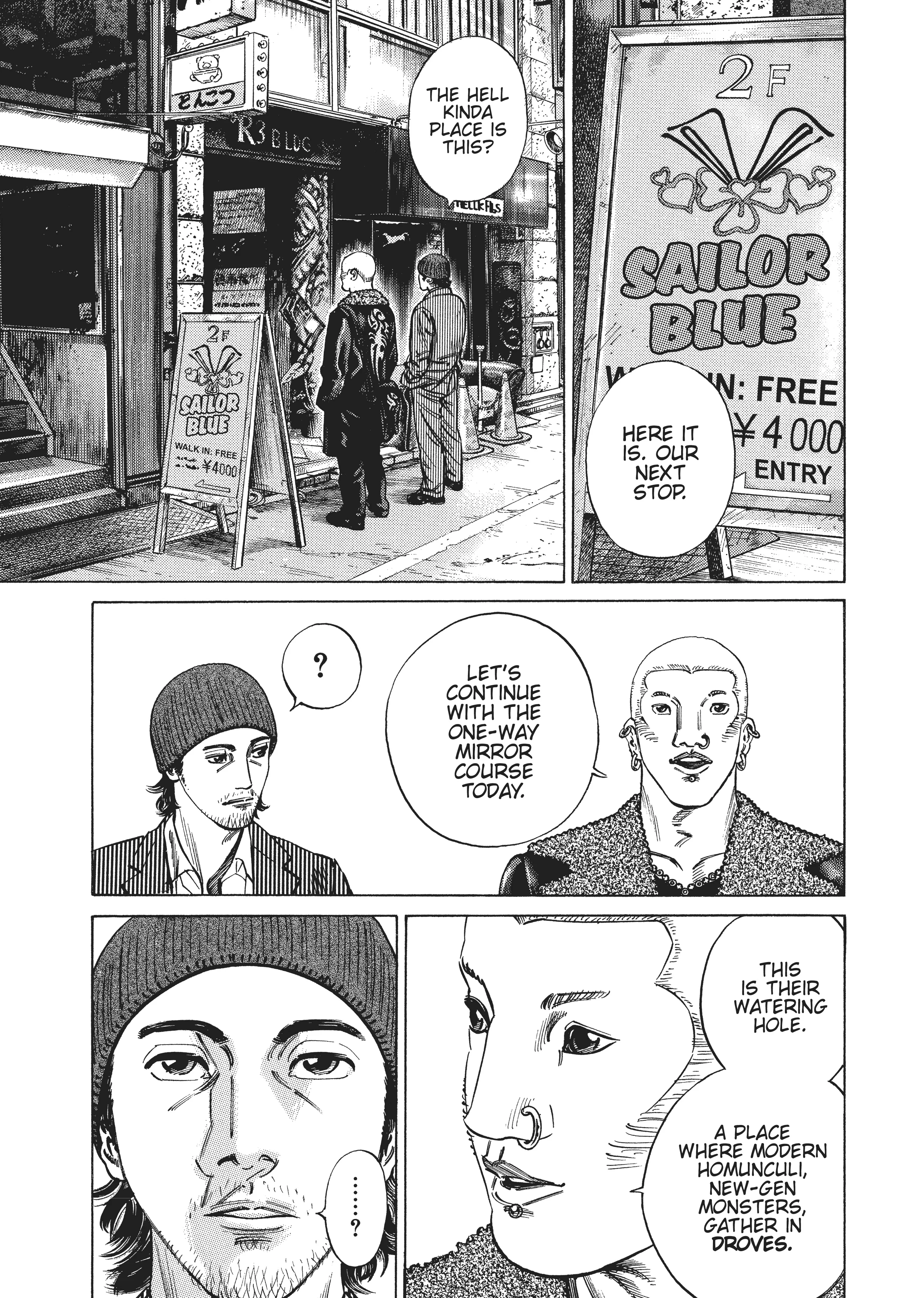 Page 212
