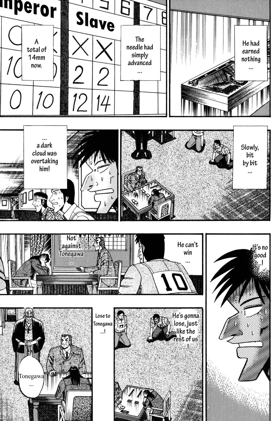 Page 212