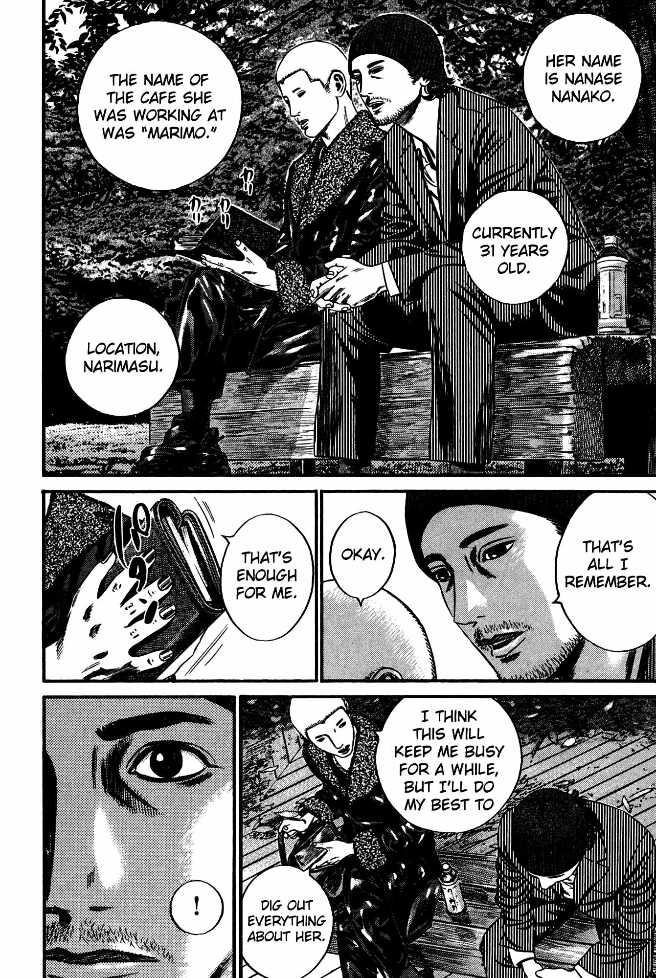 Page 212