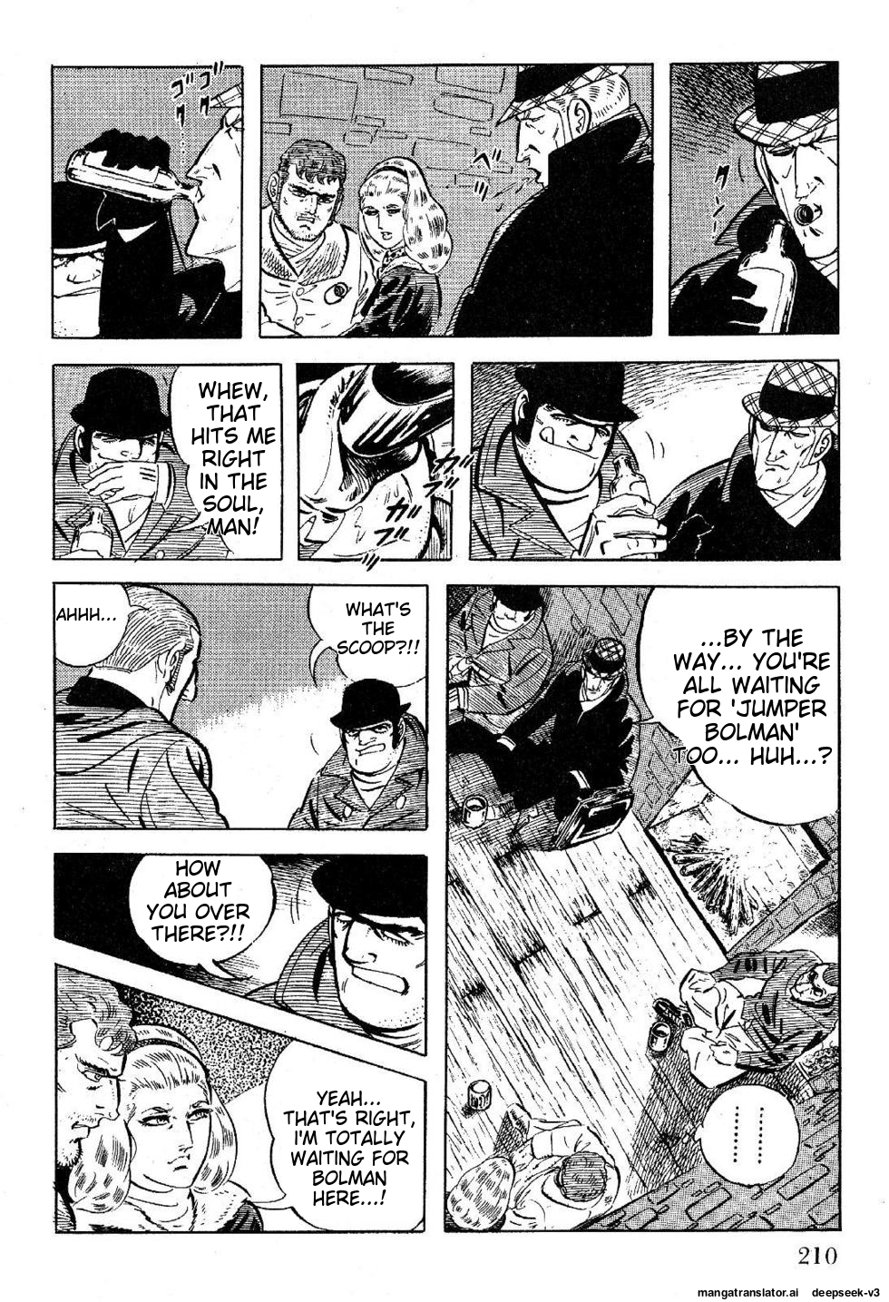 Page 212