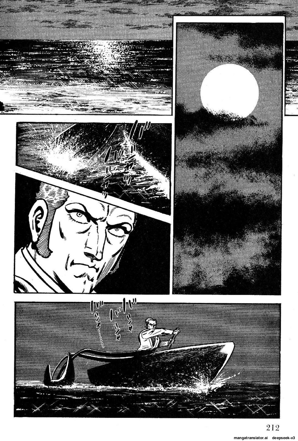 Page 212