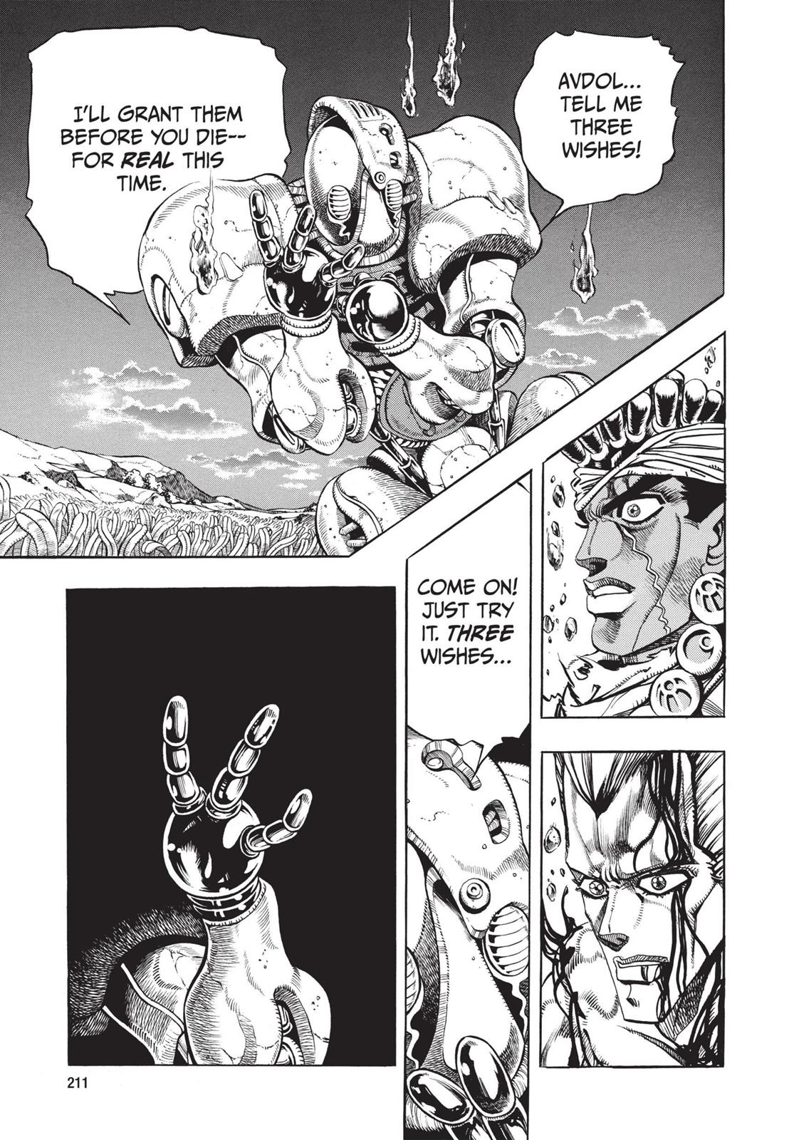 Page 212